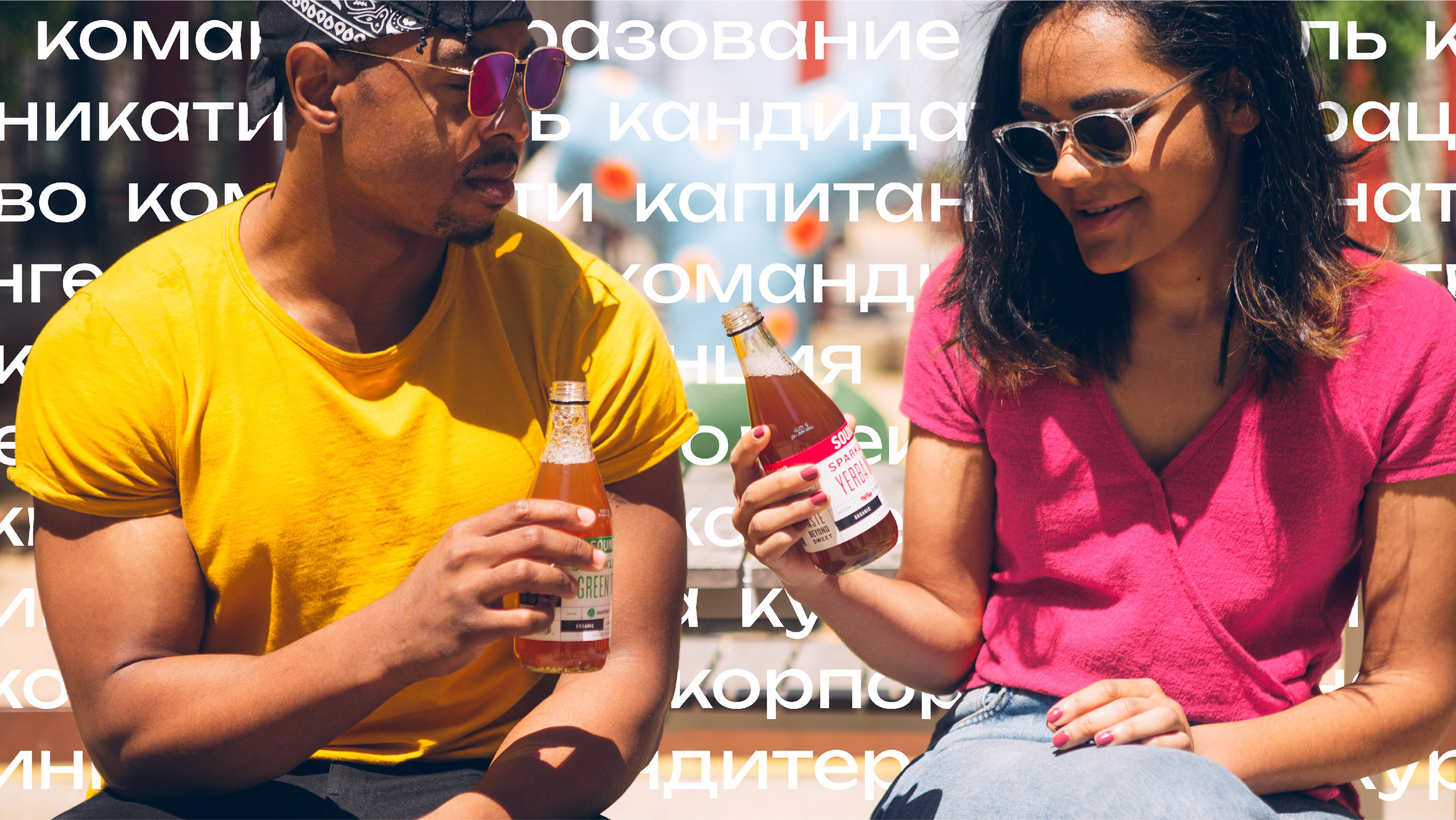 CANTATA FOR YOU | HR-brand Identity — Изображение №10 — Брендинг на Dprofile