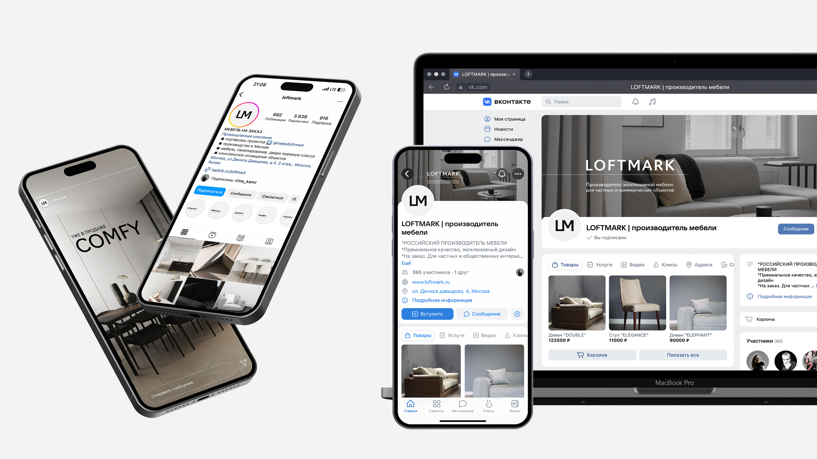 LOFTMARK | Furniture Store and Event Brand Identity — Изображение №9 — Брендинг на Dprofile
