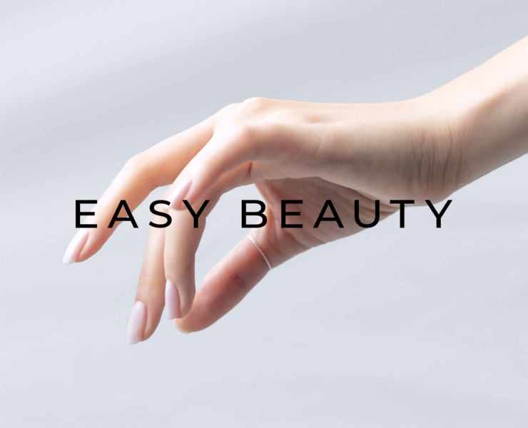 EASY BEAUTY | Nail Studio Brand Identity — Брендинг, Графика на Dprofile