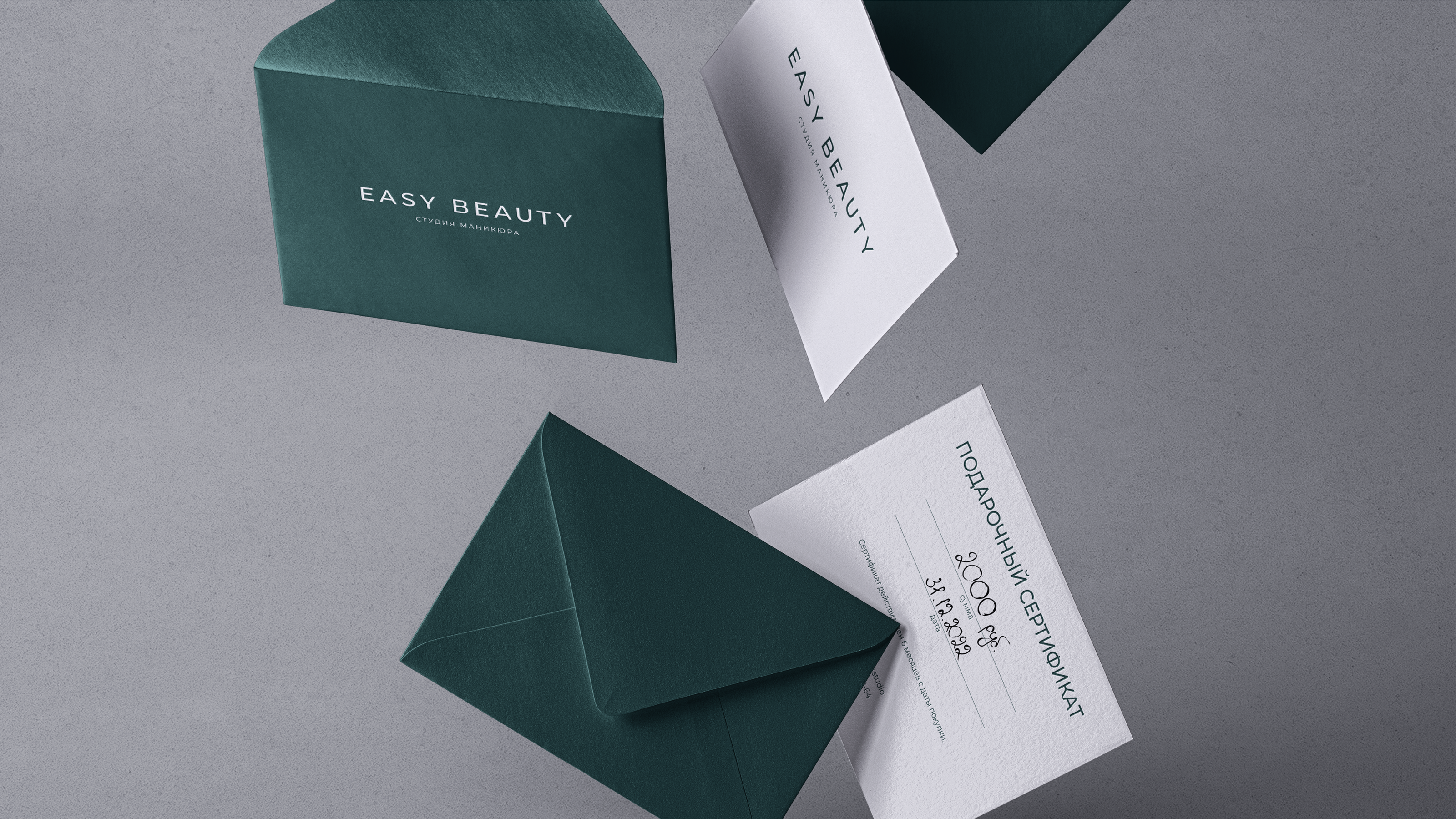 EASY BEAUTY | Nail Studio Brand Identity — Изображение №3 — Брендинг, Графика на Dprofile