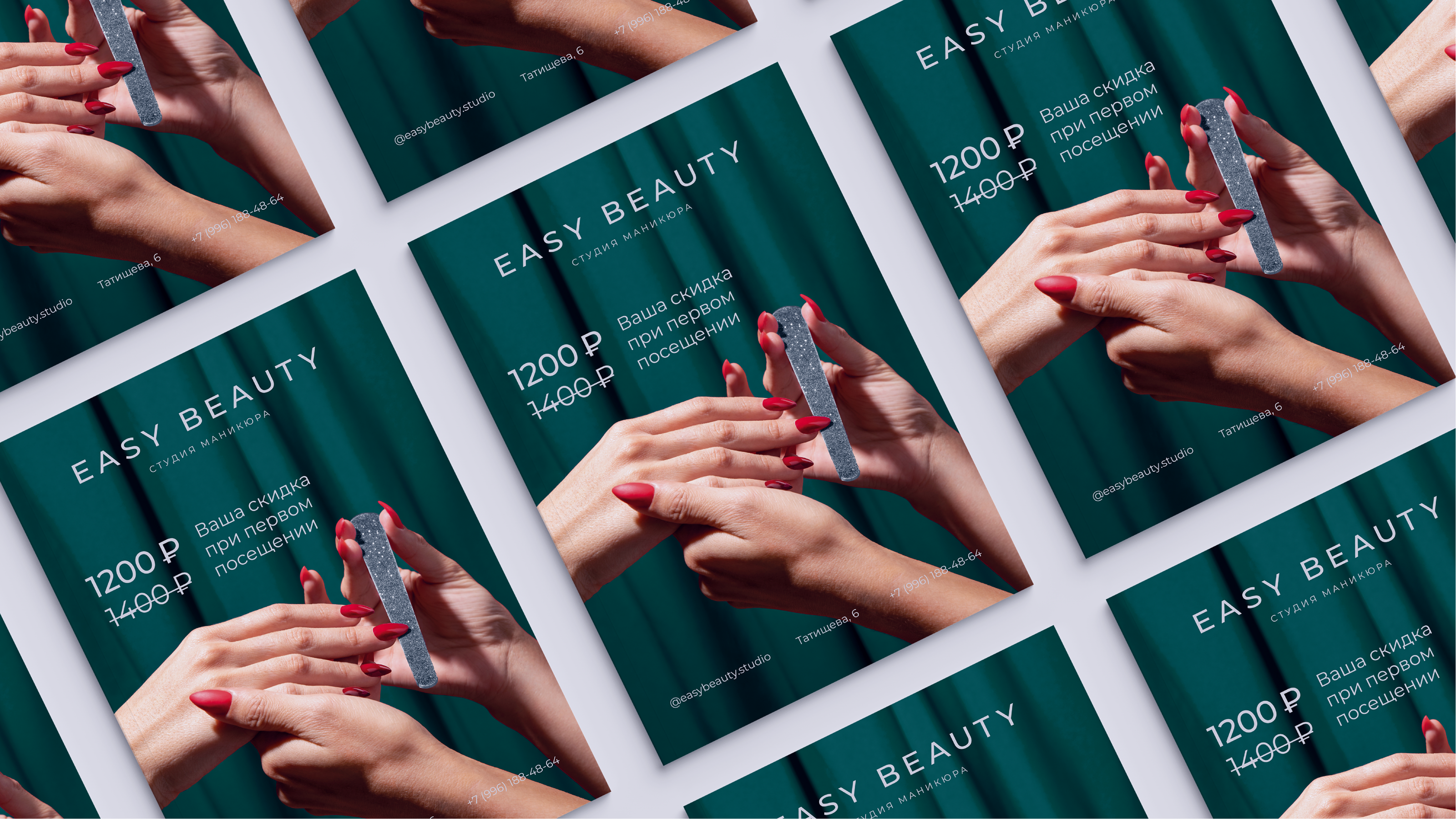EASY BEAUTY | Nail Studio Brand Identity — Изображение №10 — Брендинг, Графика на Dprofile