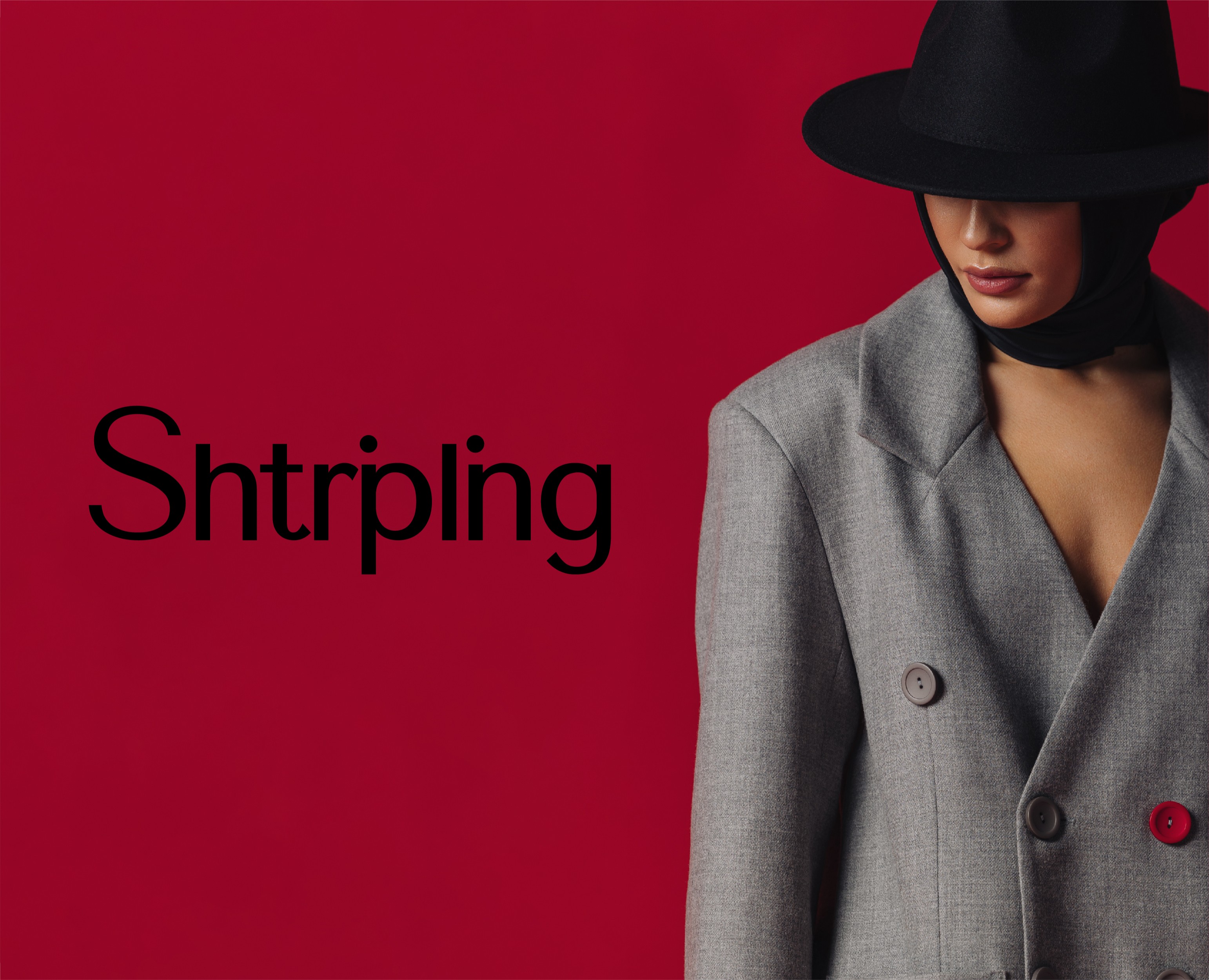 SHTRIPLING STORE | Clothing Store Brand Identity — Брендинг, Графика на Dprofile