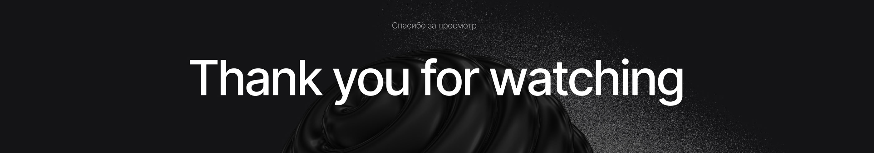 Nike Sneakers | Redesign concept — Изображение №7 — Интерфейсы, Анимация на Dprofile