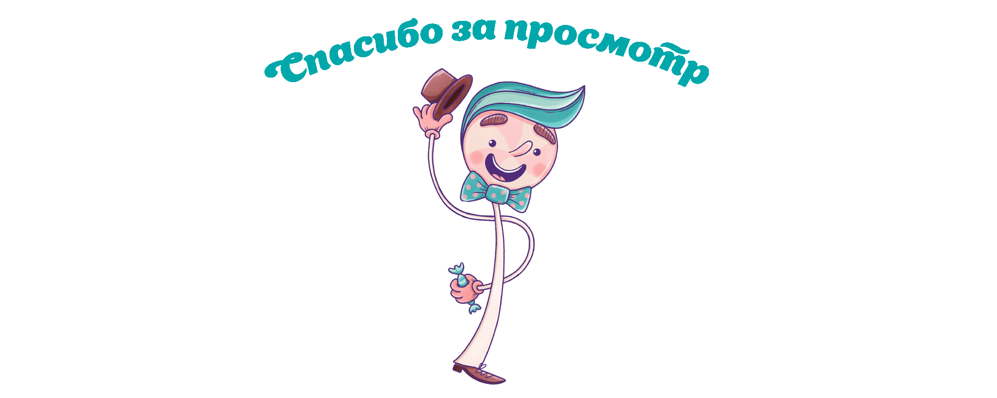 Персонаж для магазина сладостей — Изображение №12 — Иллюстрация на Dprofile