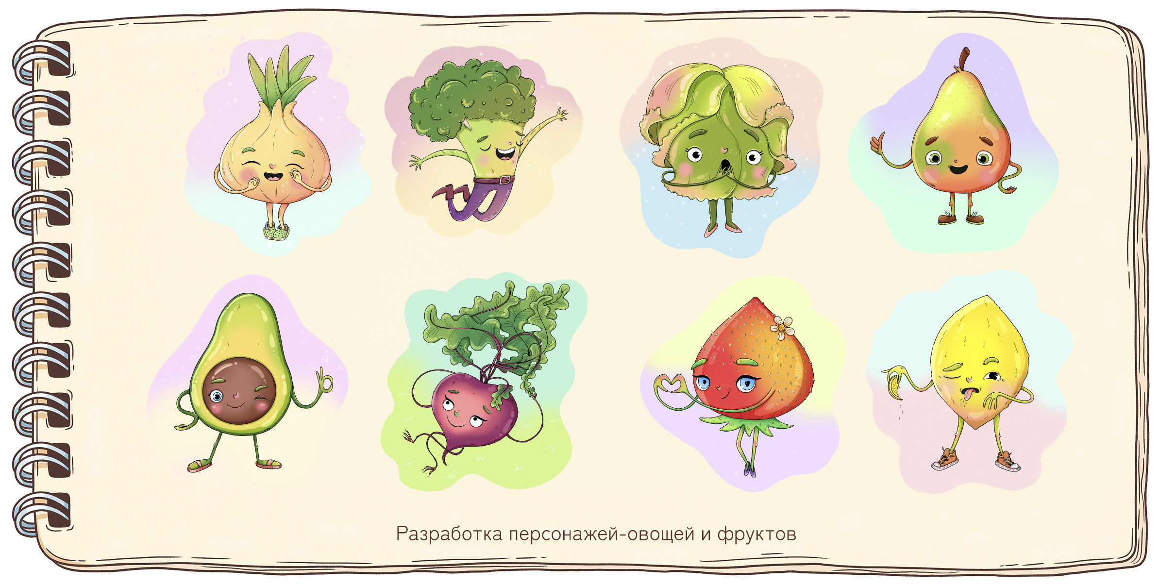 Портфолио {Ира Василькова} — Изображение №14 — Иллюстрация на Dprofile