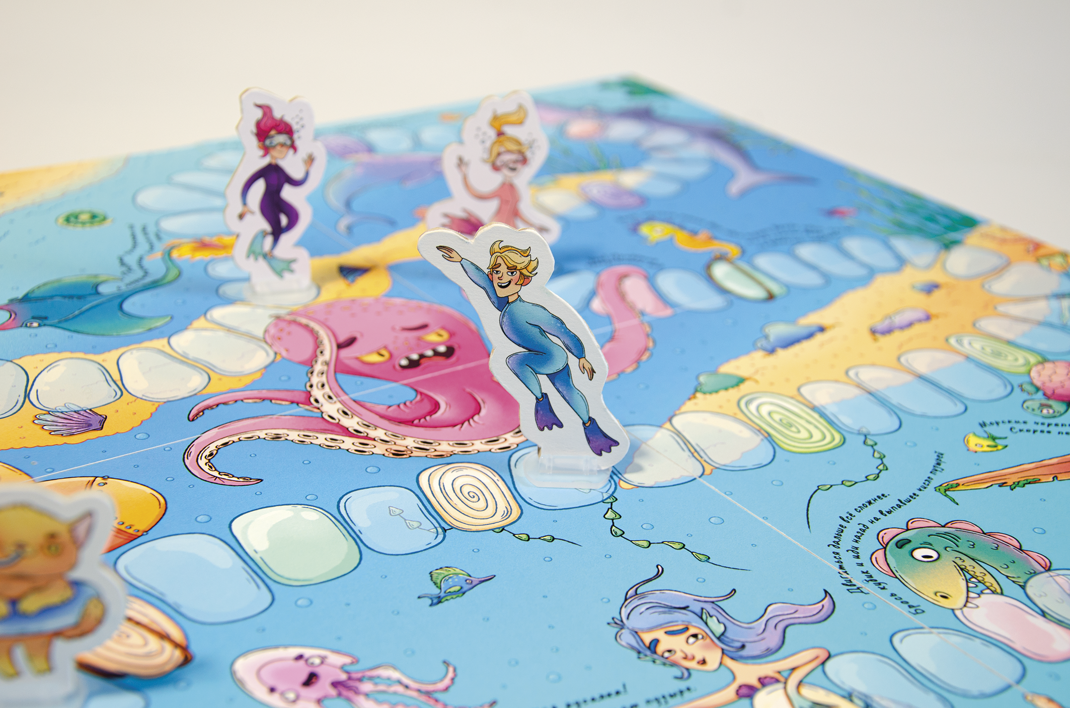 Настольная игра «Морская ходилка. Полное погружение» — Изображение №17 — Иллюстрация на Dprofile