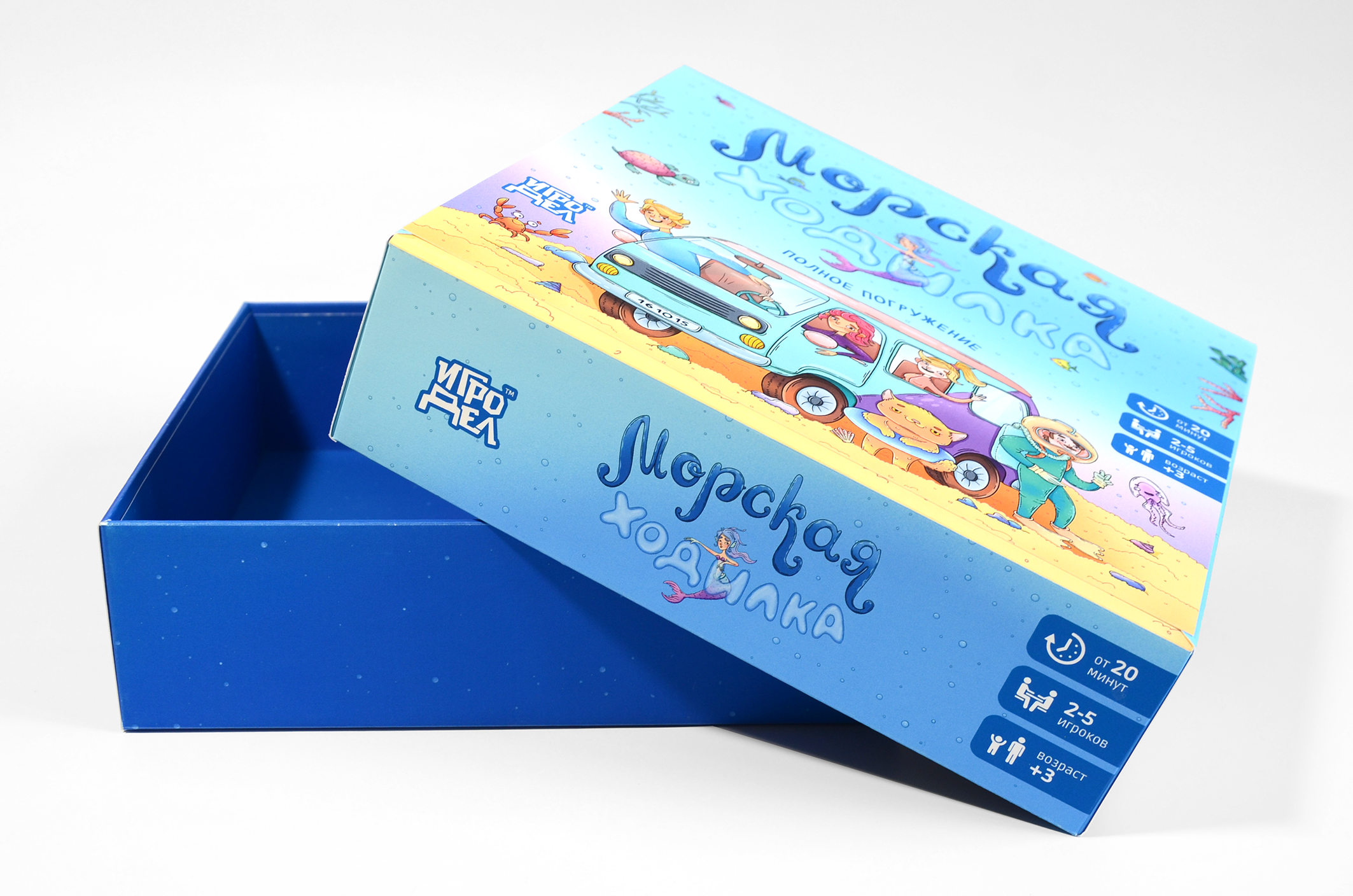 Настольная игра «Морская ходилка. Полное погружение» — Изображение №14 — Иллюстрация на Dprofile