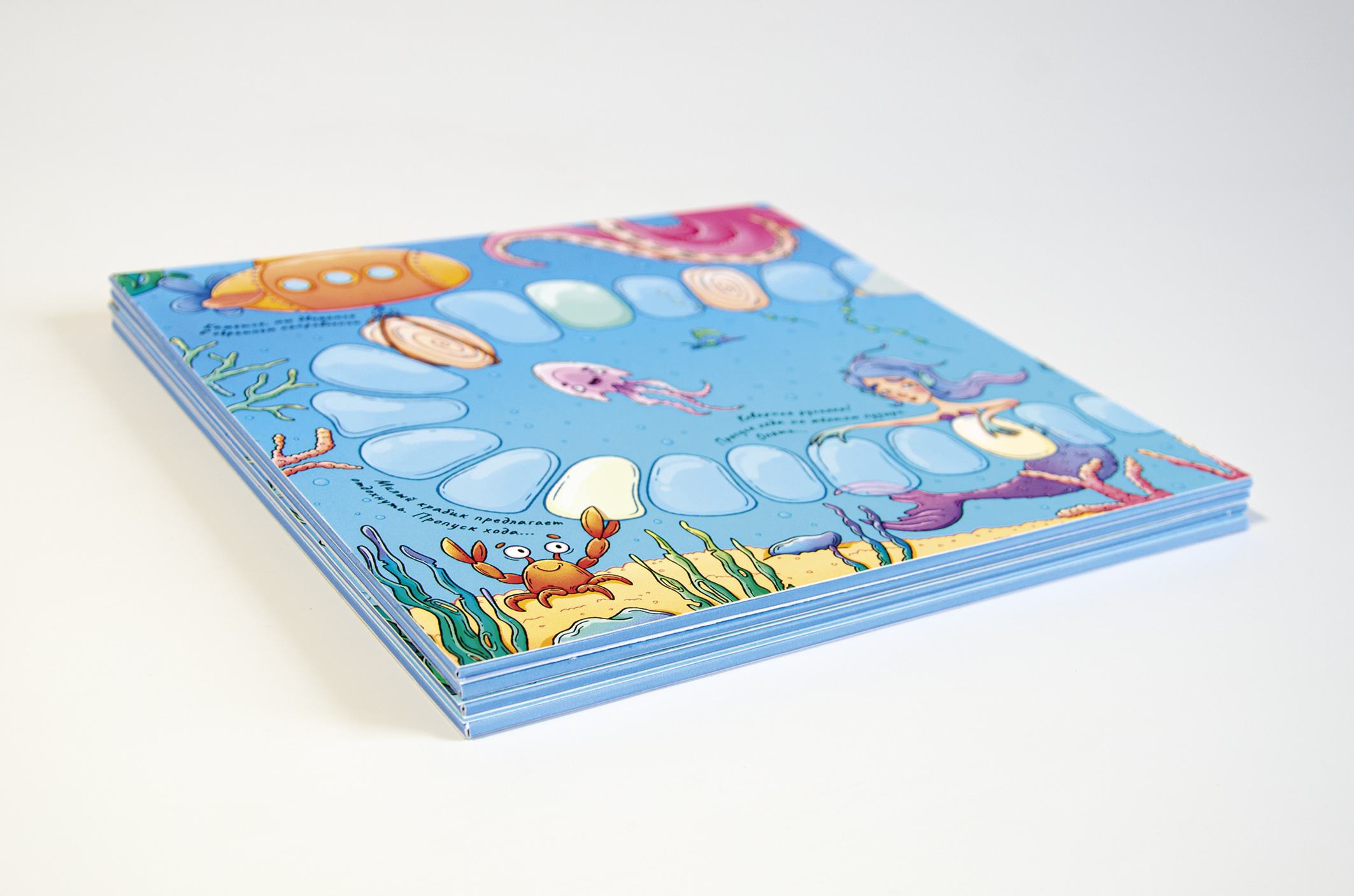 Настольная игра «Морская ходилка. Полное погружение» — Изображение №28 — Иллюстрация на Dprofile