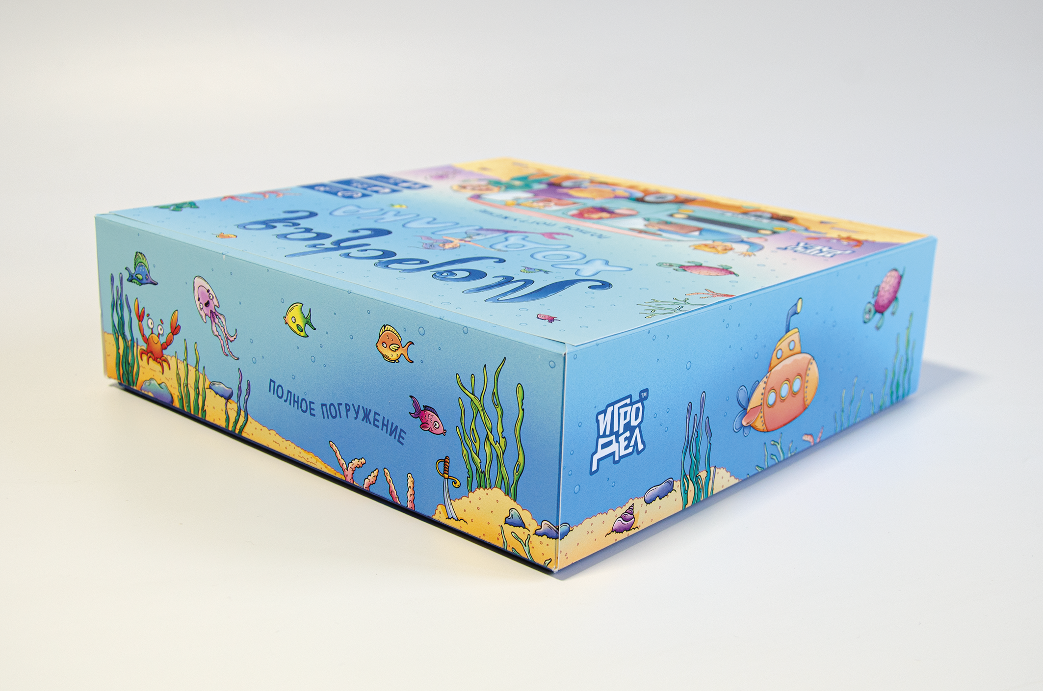 Настольная игра «Морская ходилка. Полное погружение» — Изображение №19 — Иллюстрация на Dprofile