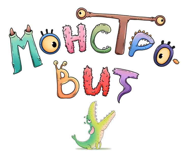 Игра мемори и алфавит с монстриками — Иллюстрация на Dprofile