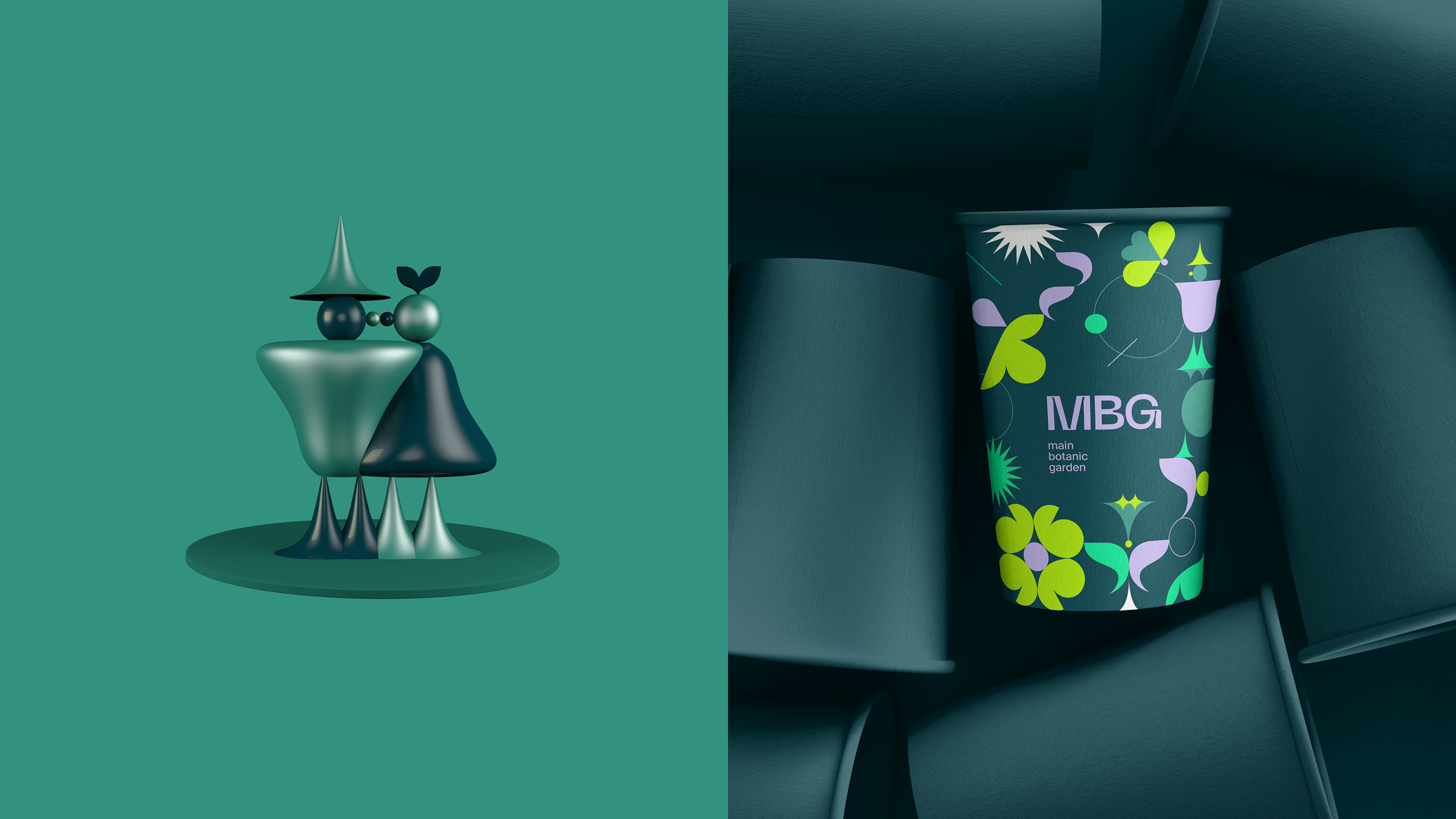 Main botanical garden — Изображение №8 — Брендинг, Иллюстрация, 3D на Dprofile