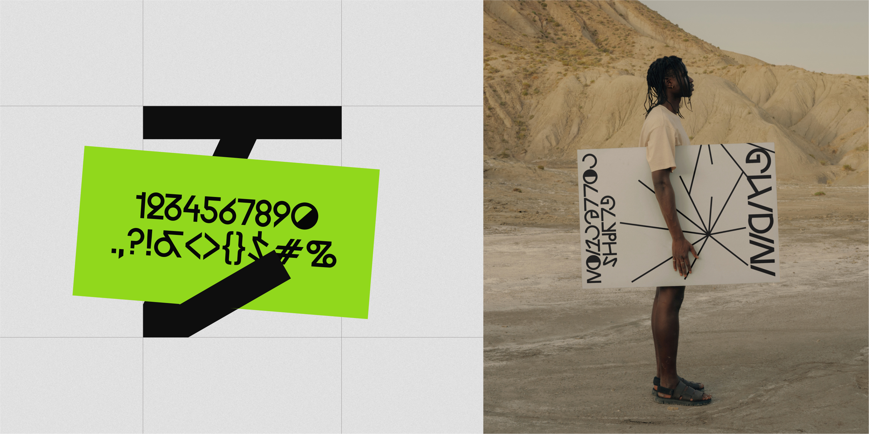 SK Gudini Grotesk — Изображение №9 — Графика на Dprofile