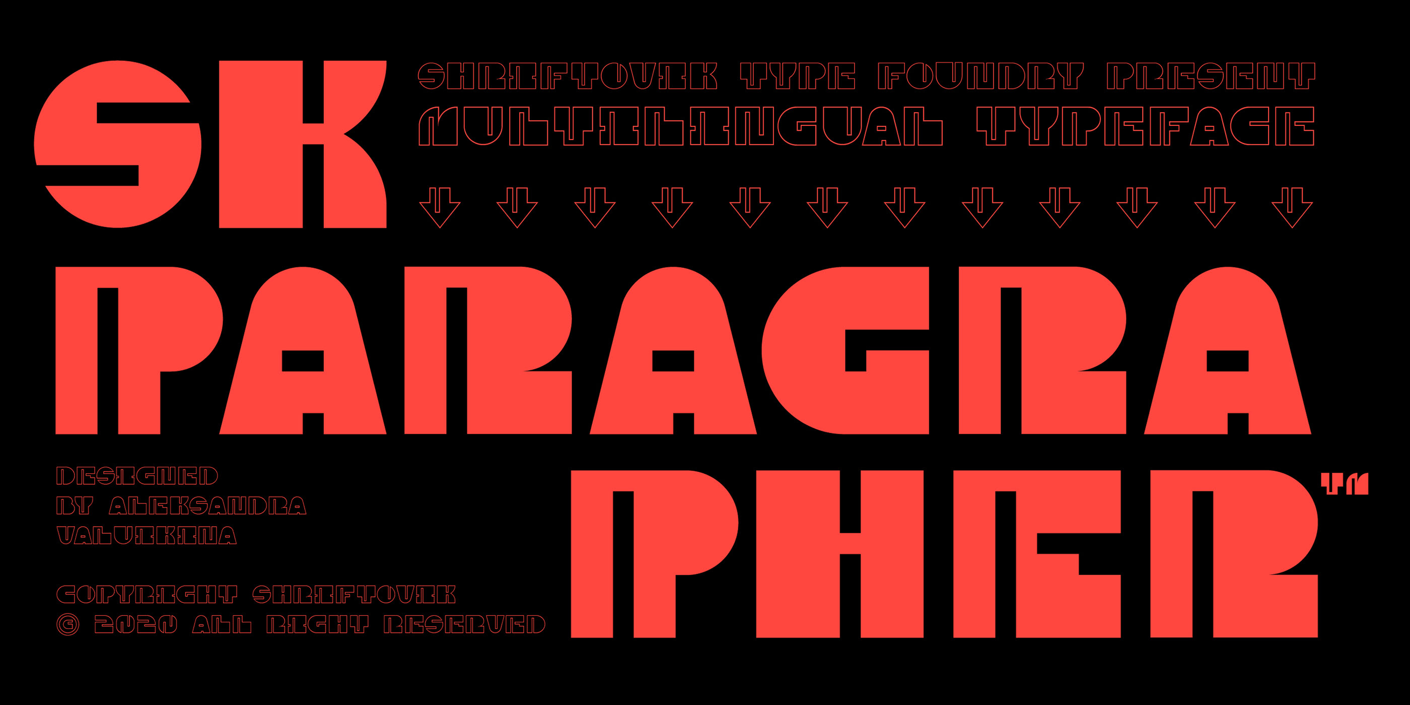 SK Paragrapher — Изображение №1 — Графика на Dprofile