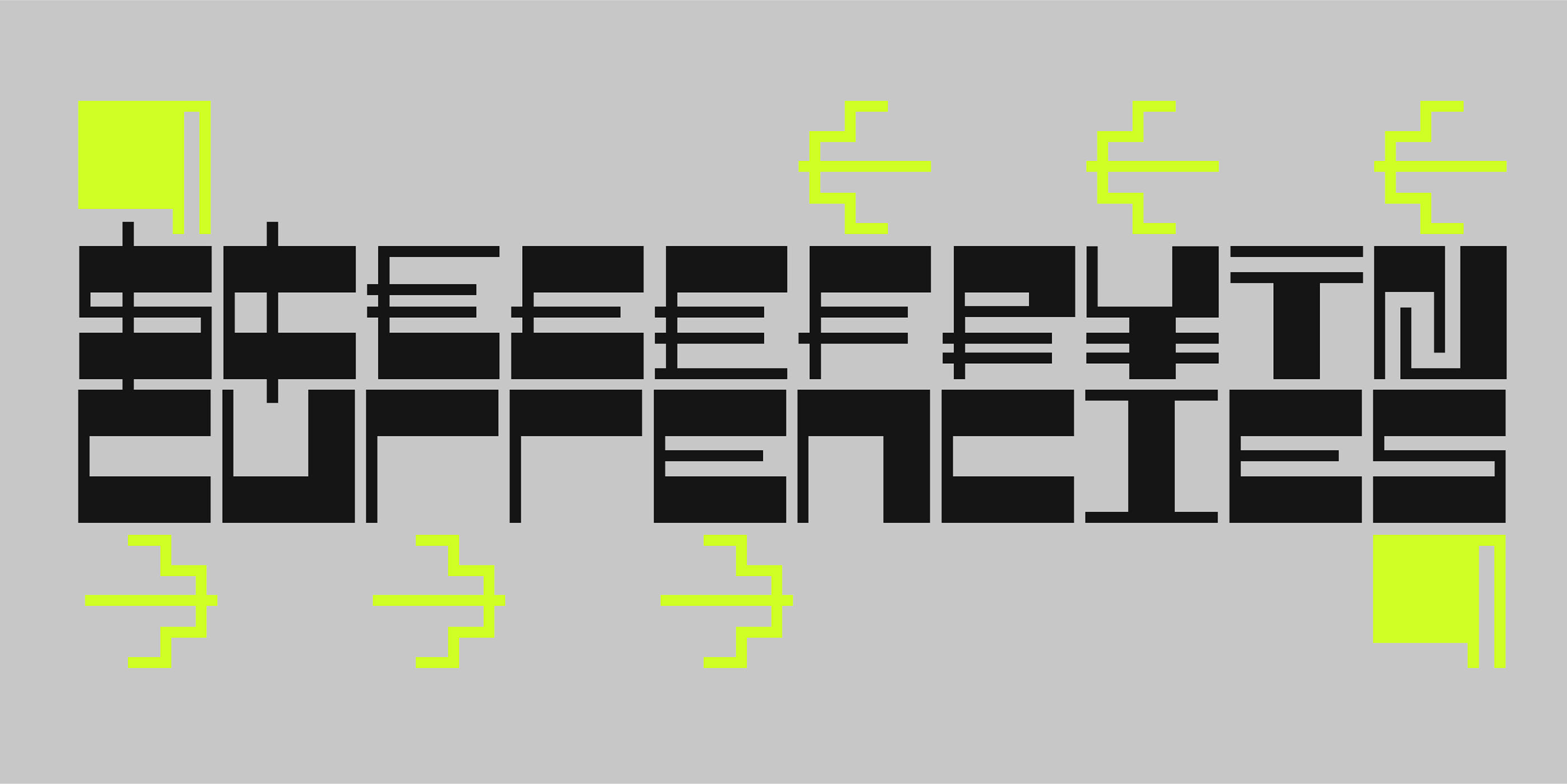 SK Phlegmatica — Изображение №5 — Графика на Dprofile