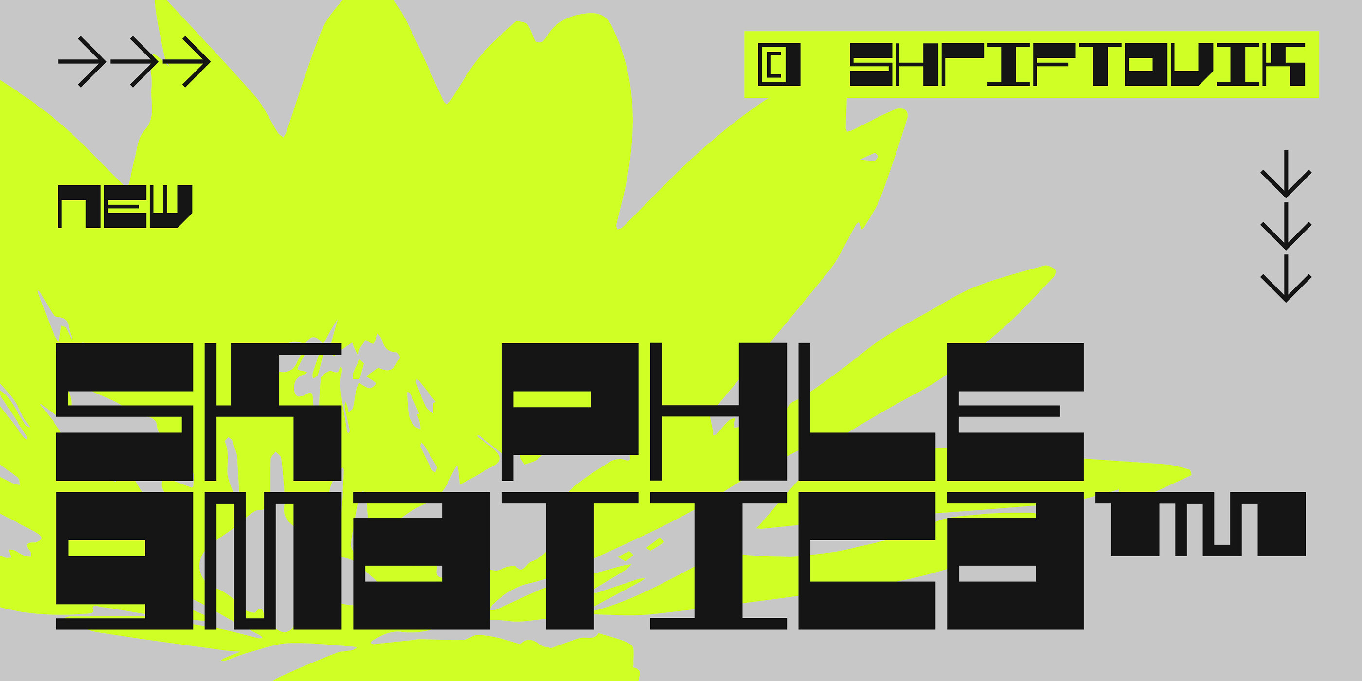 SK Phlegmatica — Изображение №1 — Графика на Dprofile