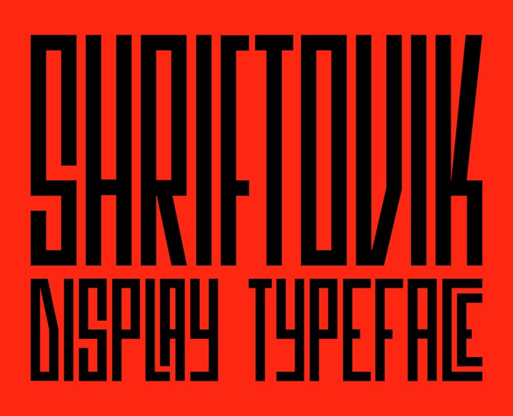 SK Shriftovik — Графика на Dprofile