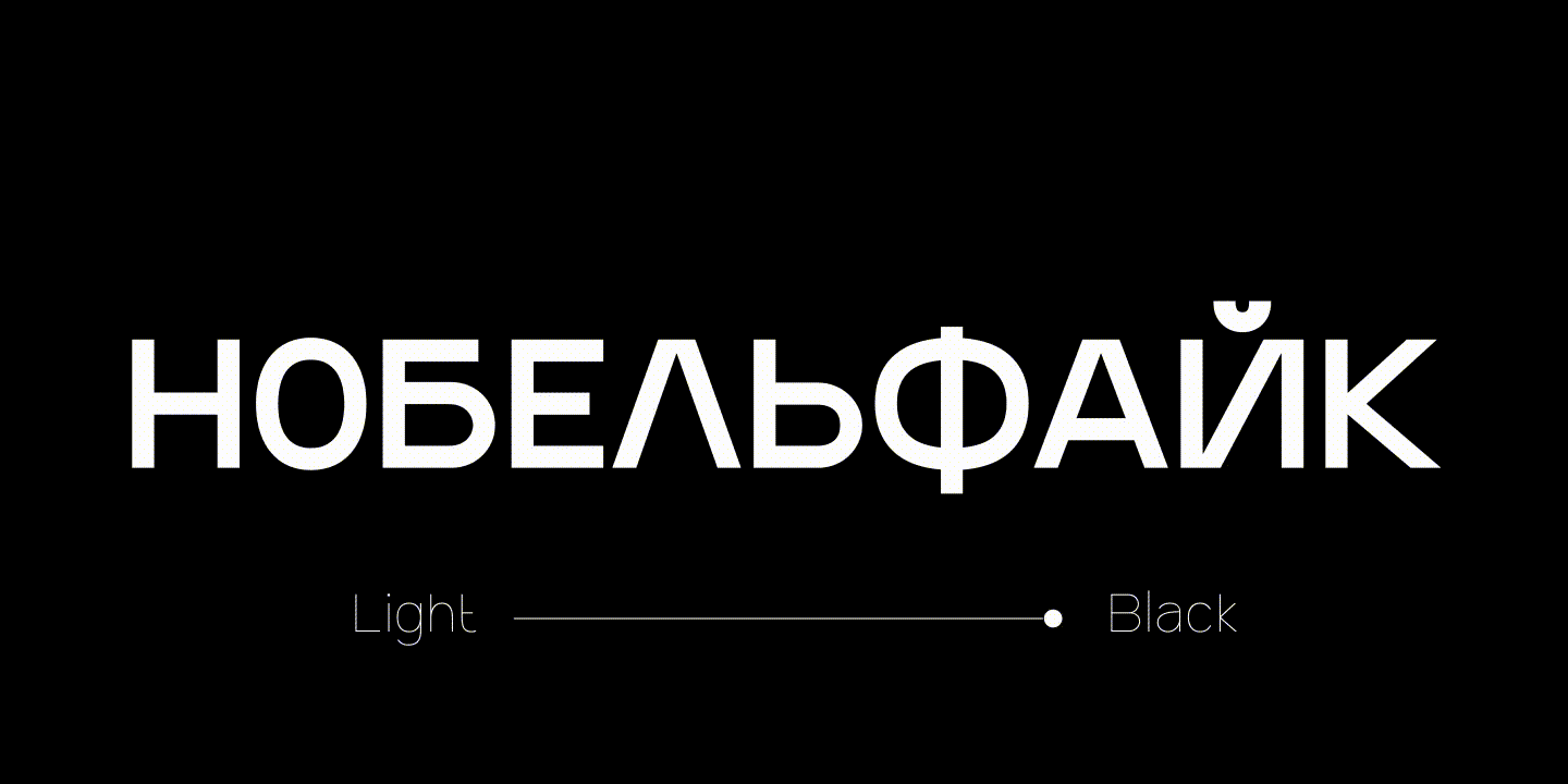 SK Synonym Grotesk — Изображение №13 — Графика на Dprofile