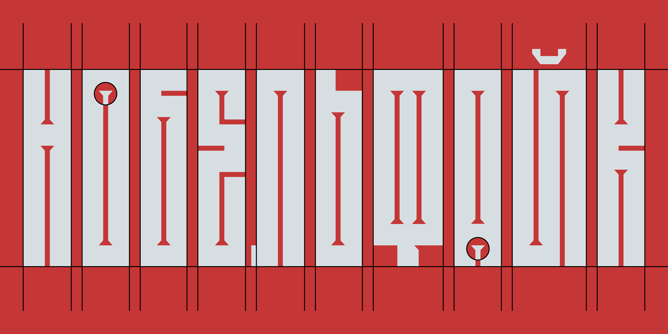 SK Shpala — Изображение №4 — Графика на Dprofile