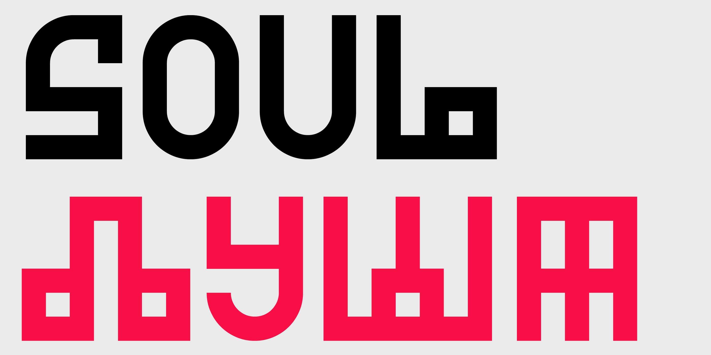 SK Dusha — Изображение №12 — Графика на Dprofile