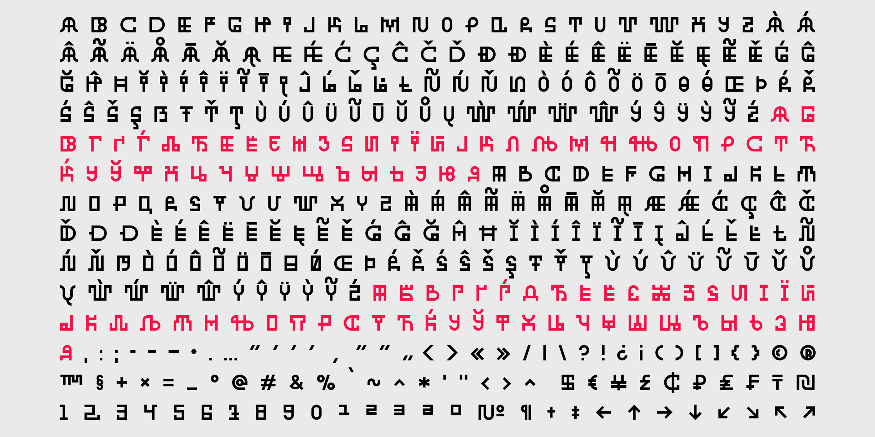 SK Dusha — Изображение №15 — Графика на Dprofile