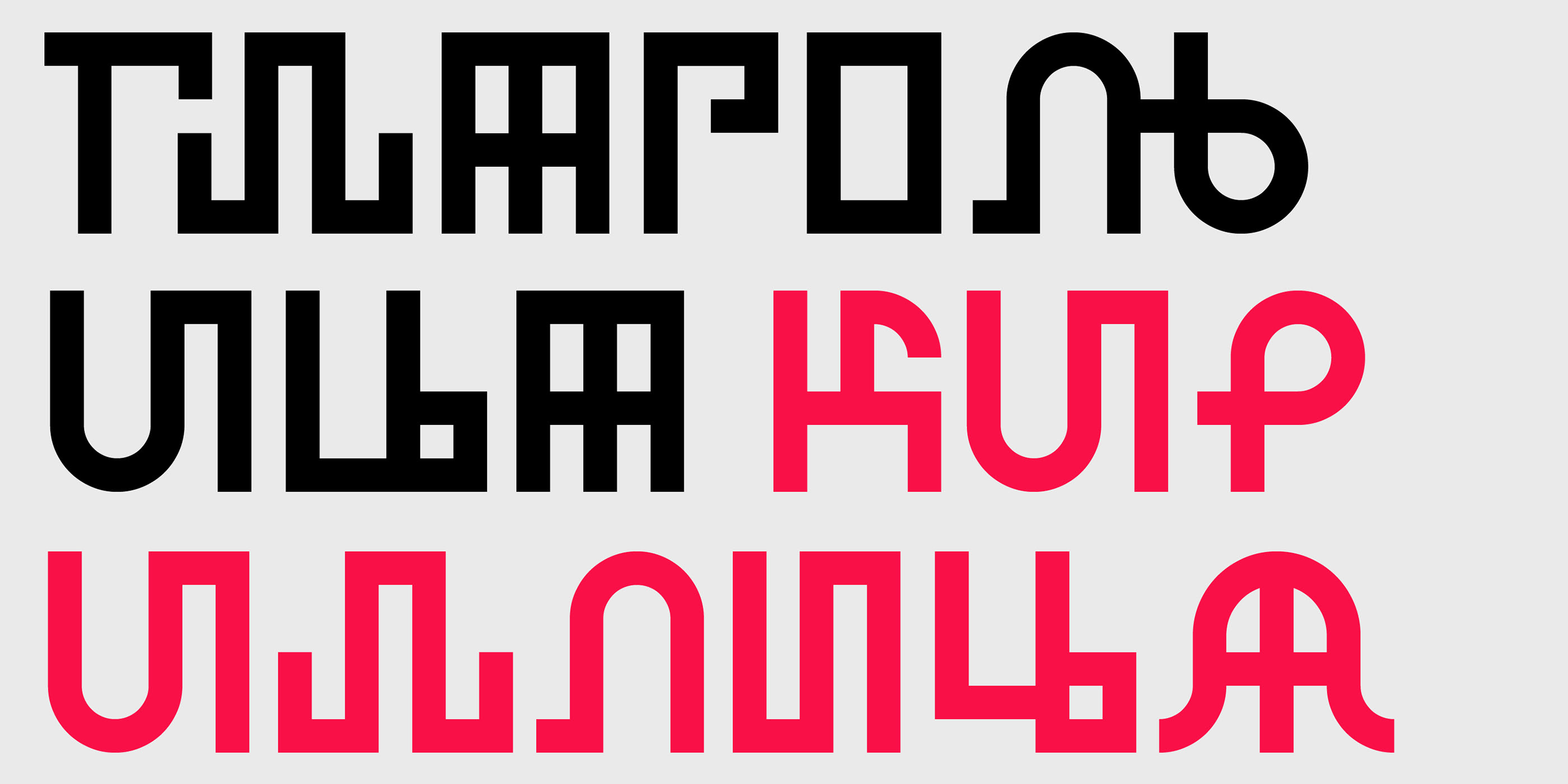 SK Dusha — Изображение №9 — Графика на Dprofile