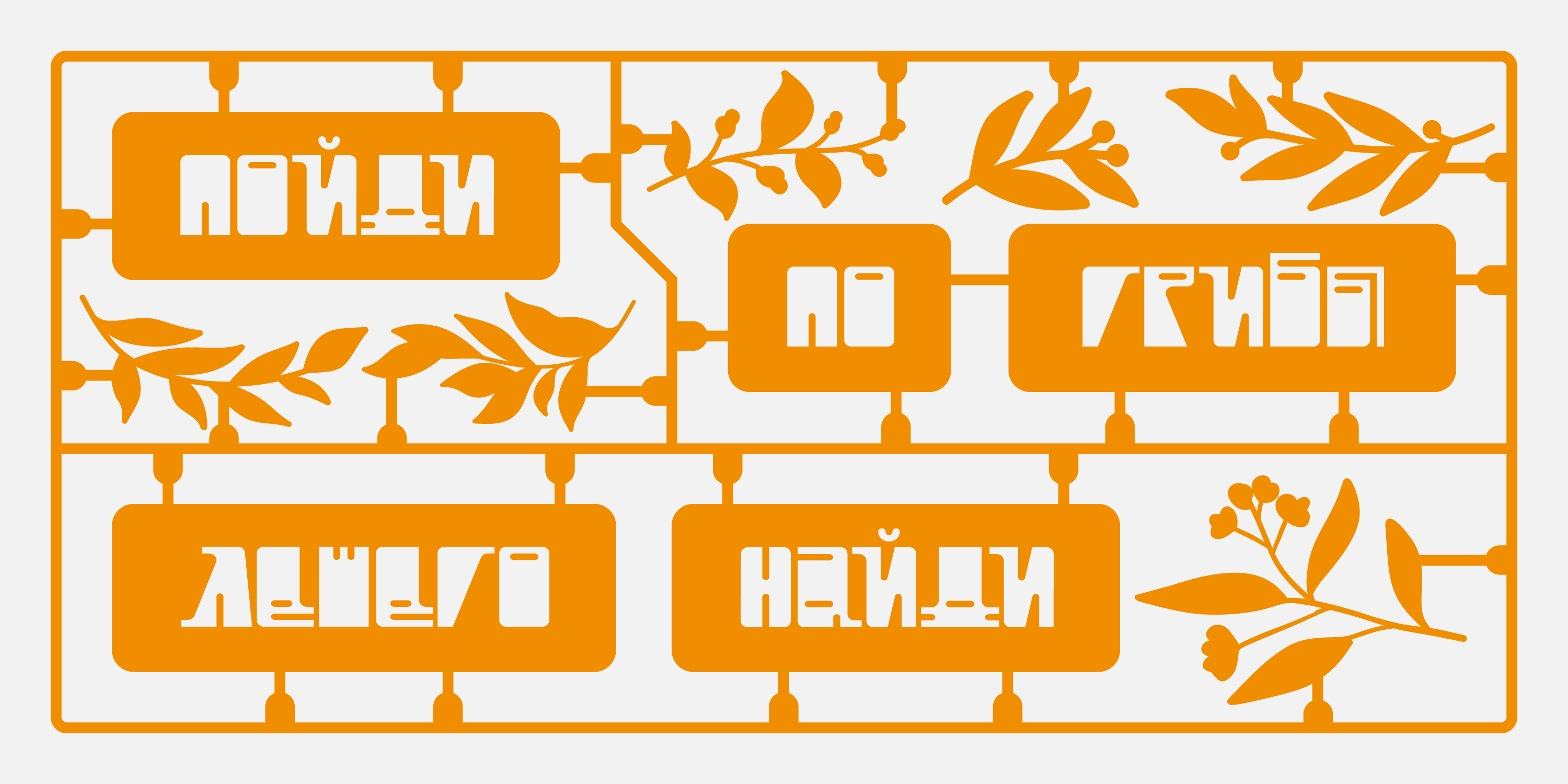 SK Lisovik — Изображение №12 — Графика на Dprofile
