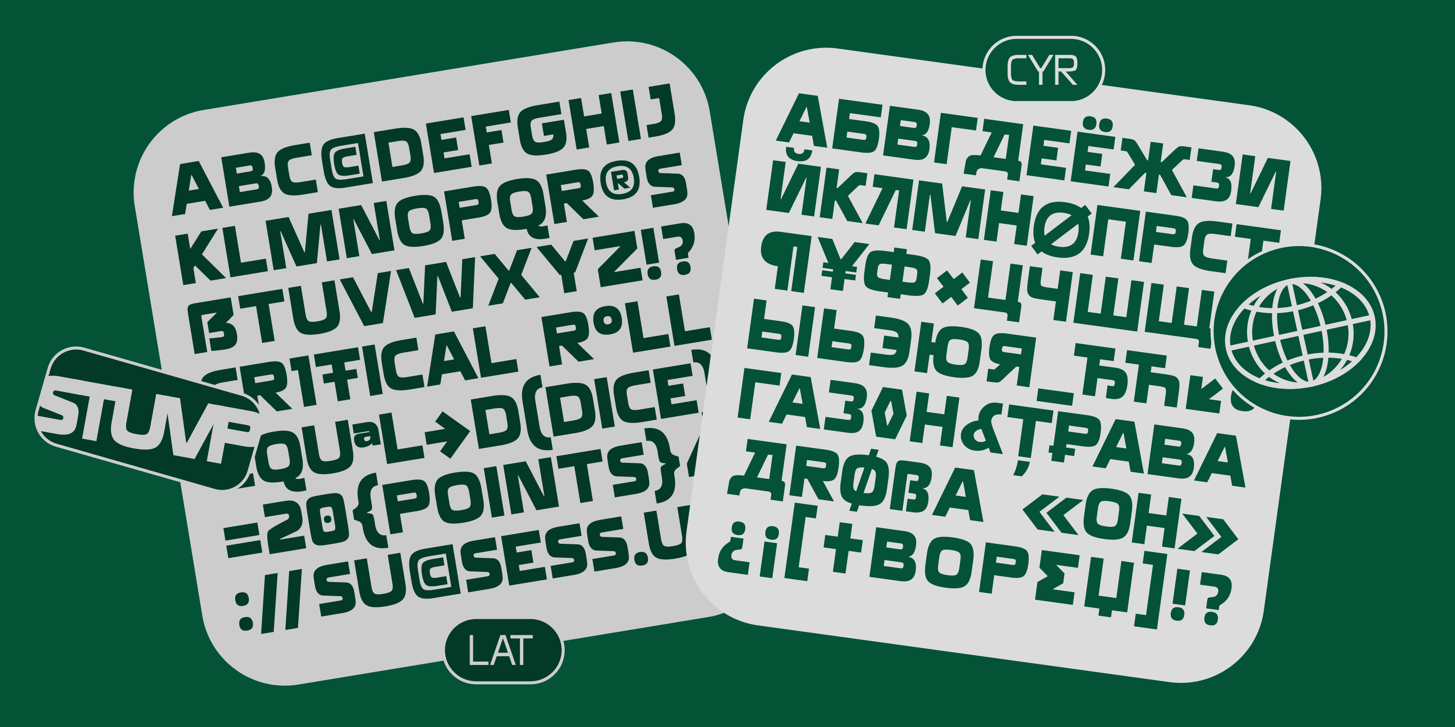 SK Clumster Sans — Изображение №17 — Графика на Dprofile