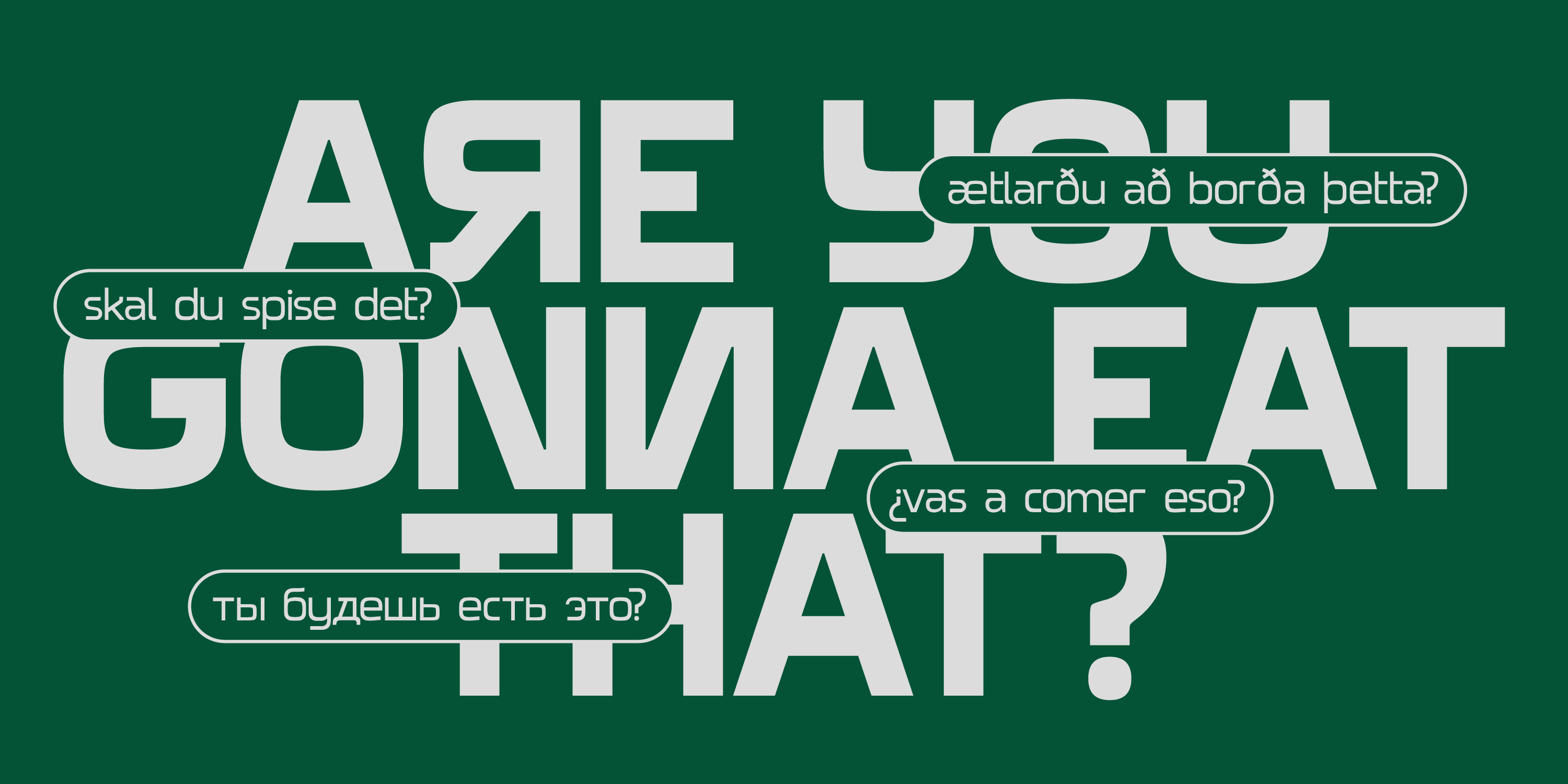 SK Clumster Sans — Изображение №5 — Графика на Dprofile