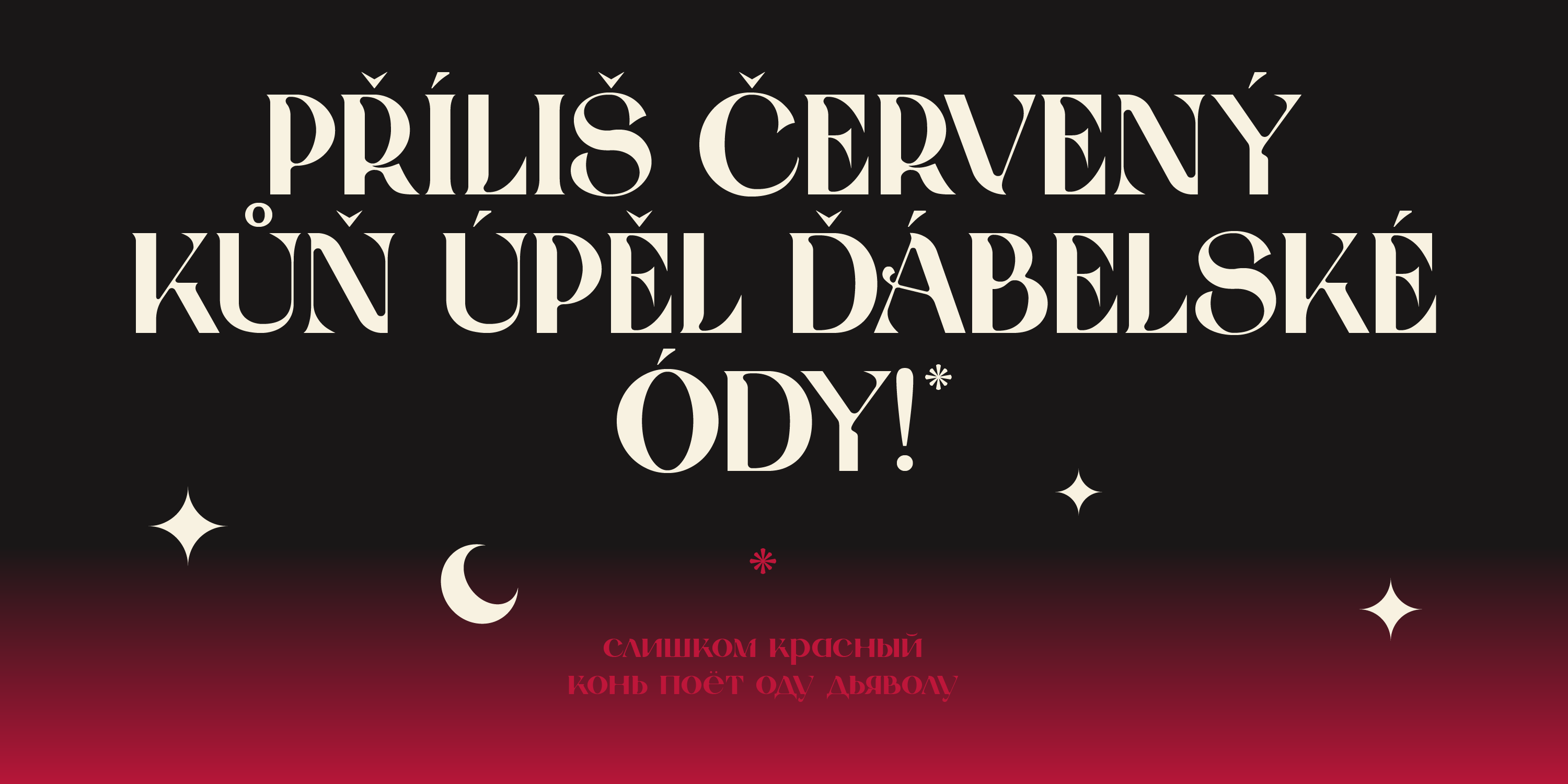 SK Luns Muns — Изображение №7 — Графика, Маркетинг на Dprofile