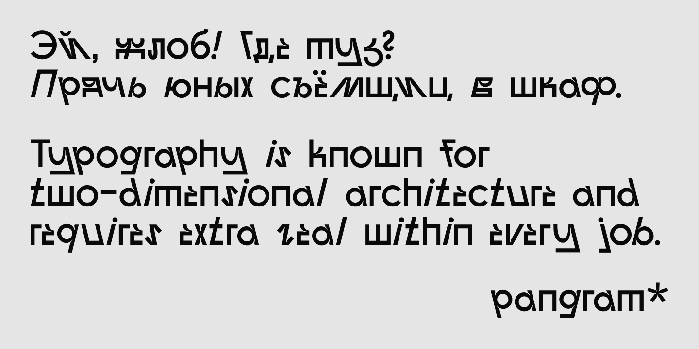 SK Volchok — Изображение №10 — Графика, Маркетинг на Dprofile