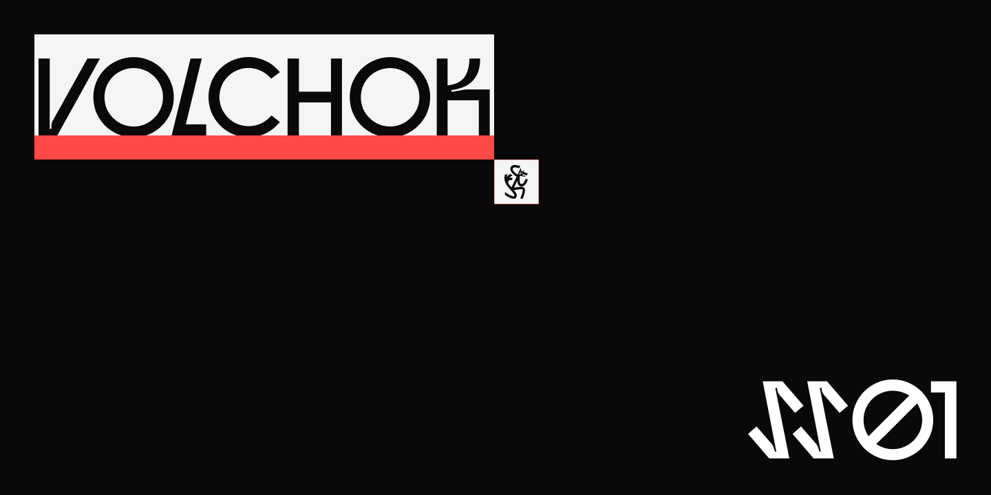 SK Volchok — Изображение №4 — Графика, Маркетинг на Dprofile