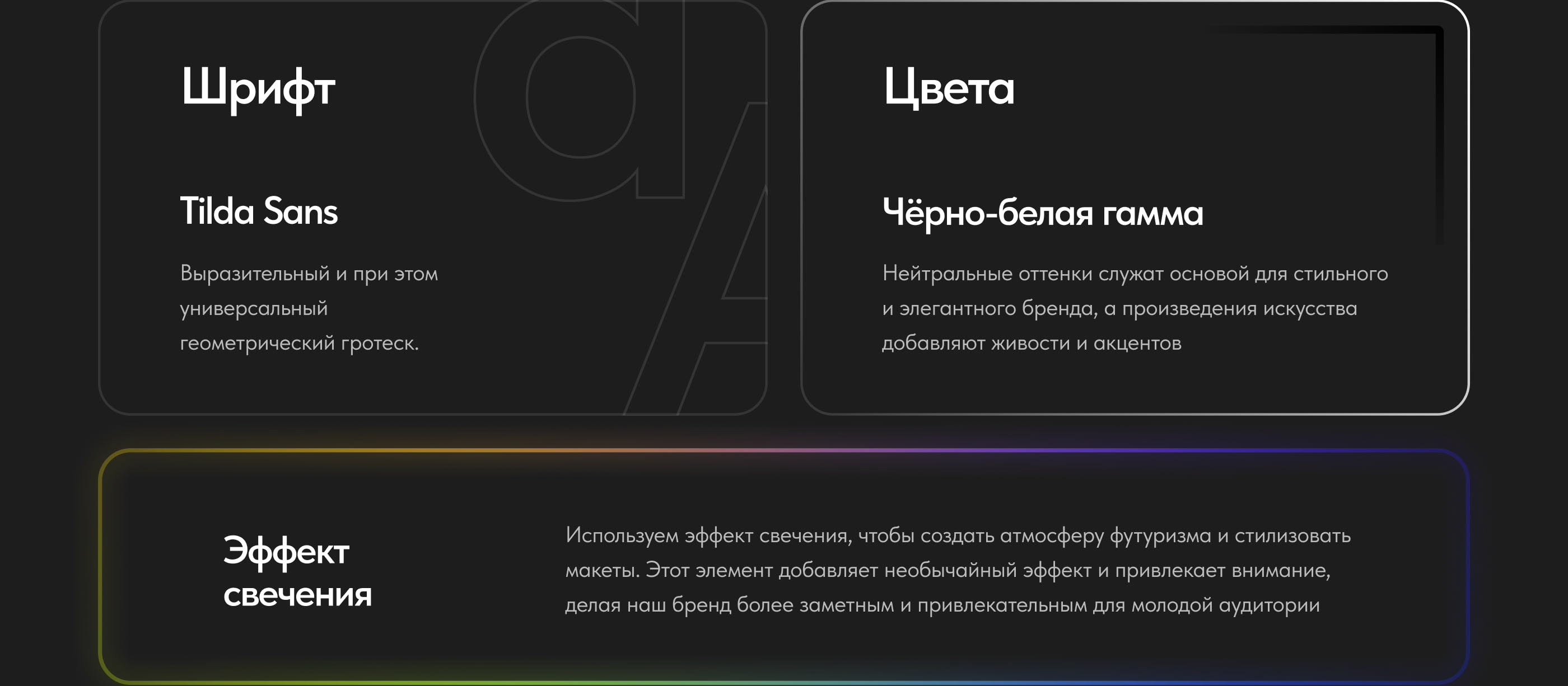Серия плакатов платформы по продаже искусства COLNECT — Изображение №5 — Брендинг на Dprofile