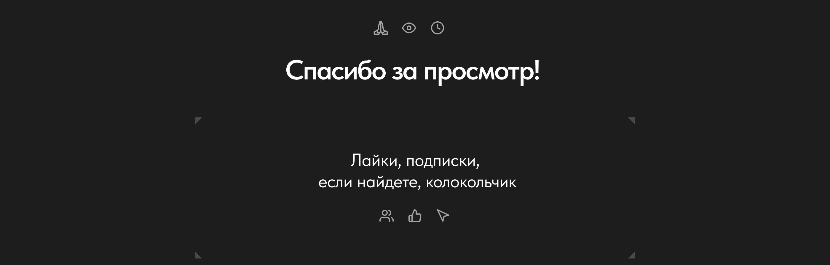 Серия плакатов платформы по продаже искусства COLNECT — Изображение №12 — Брендинг на Dprofile