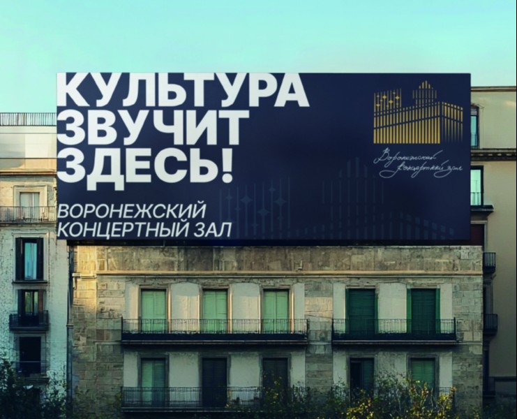 Логотип ВКЗ — Брендинг на Dprofile