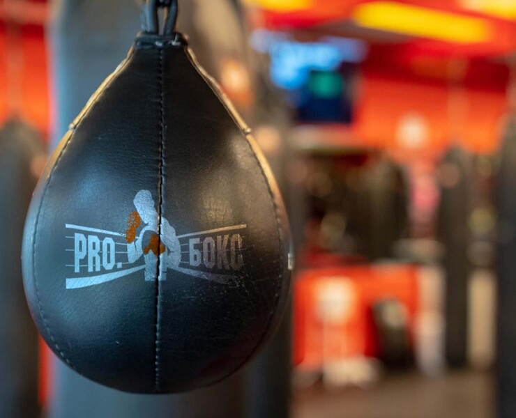 ПРО БОКС — Брендинг на Dprofile