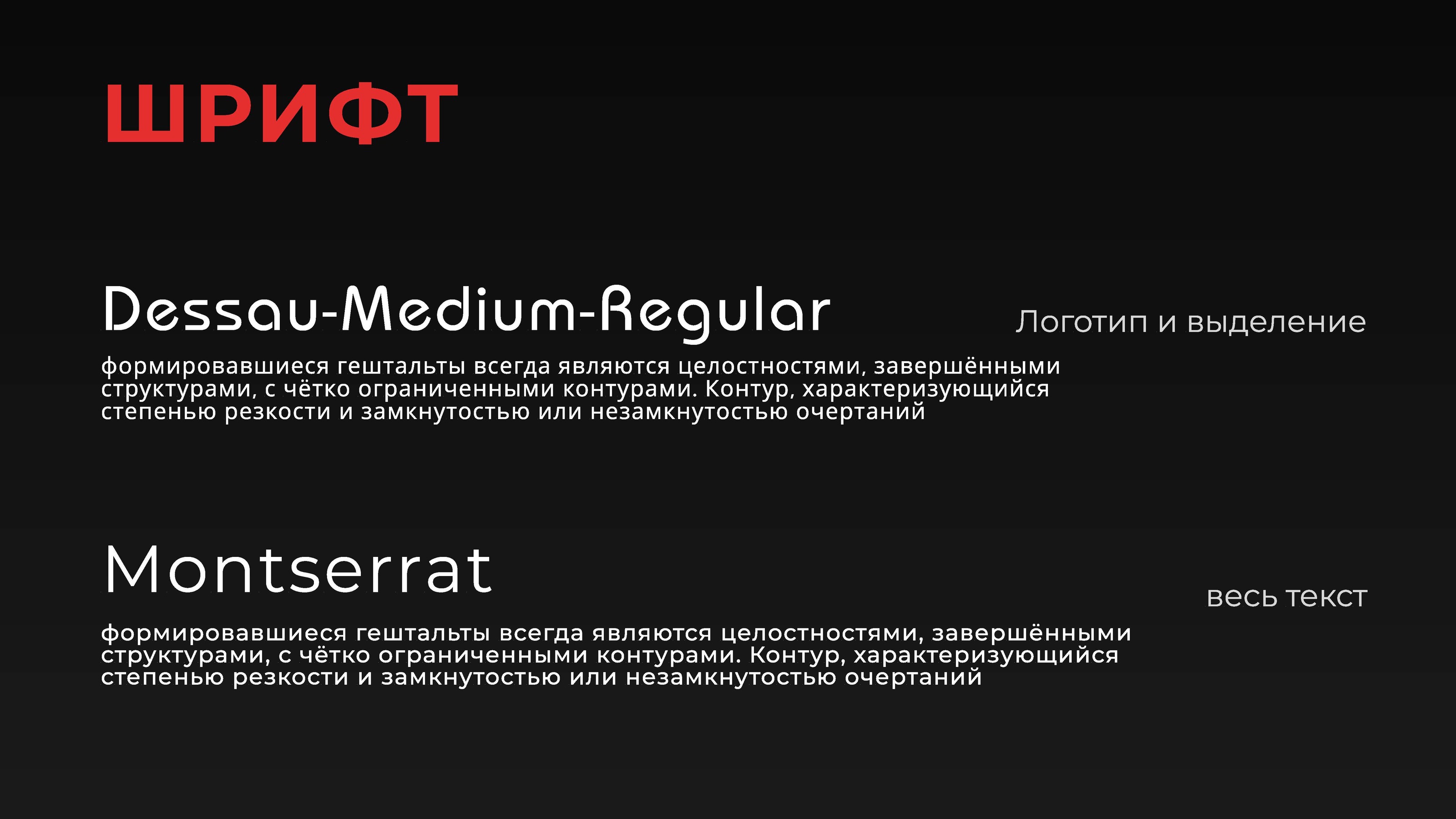 ЮНИТИ ЕВРАЗИЯ АГРО — Изображение №6 — Брендинг на Dprofile