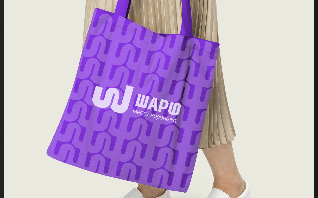 ШАРФ - МЕДИА ГИД — Изображение №8 — Брендинг на Dprofile