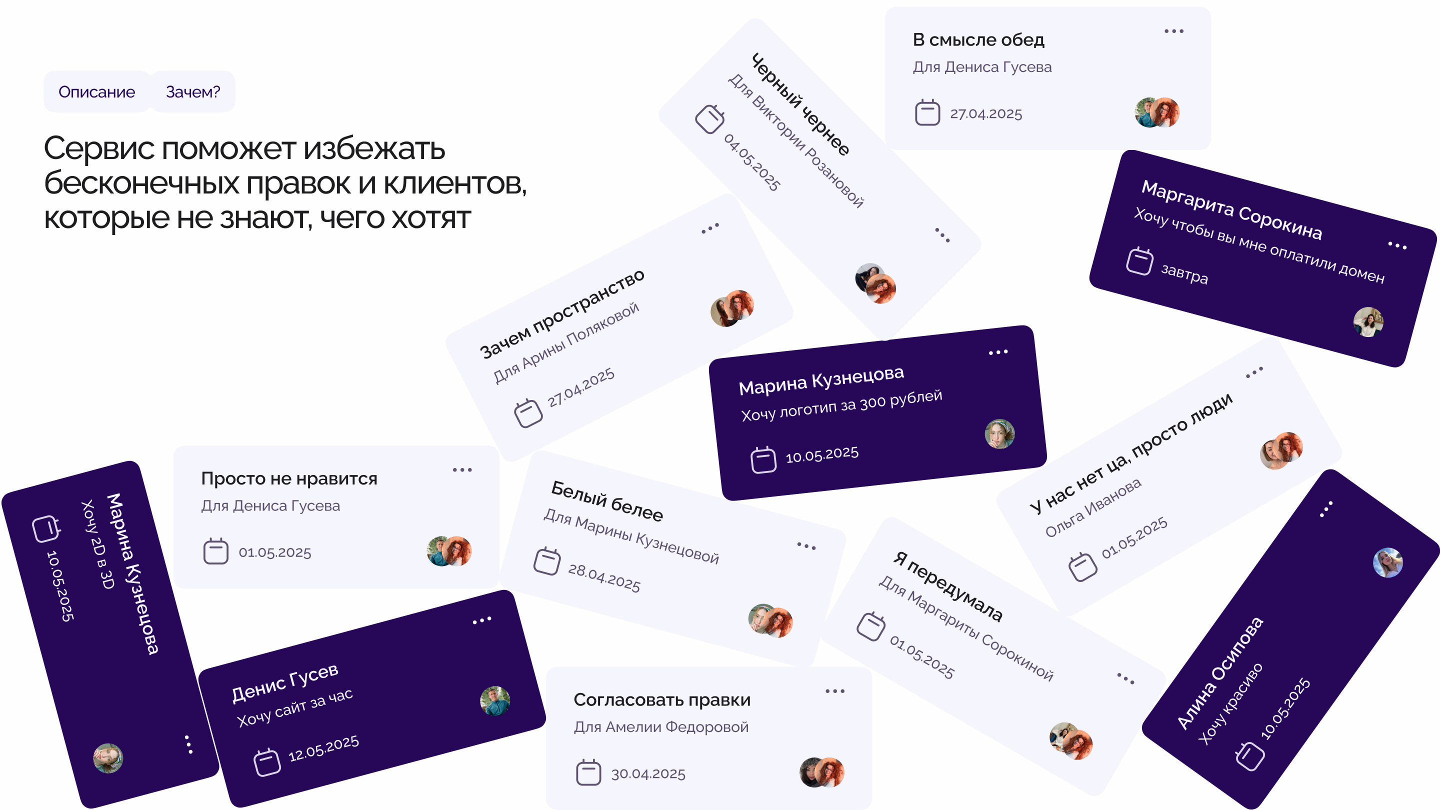 Web app | сервис для поиска работы — Изображение №3 — Интерфейсы на Dprofile