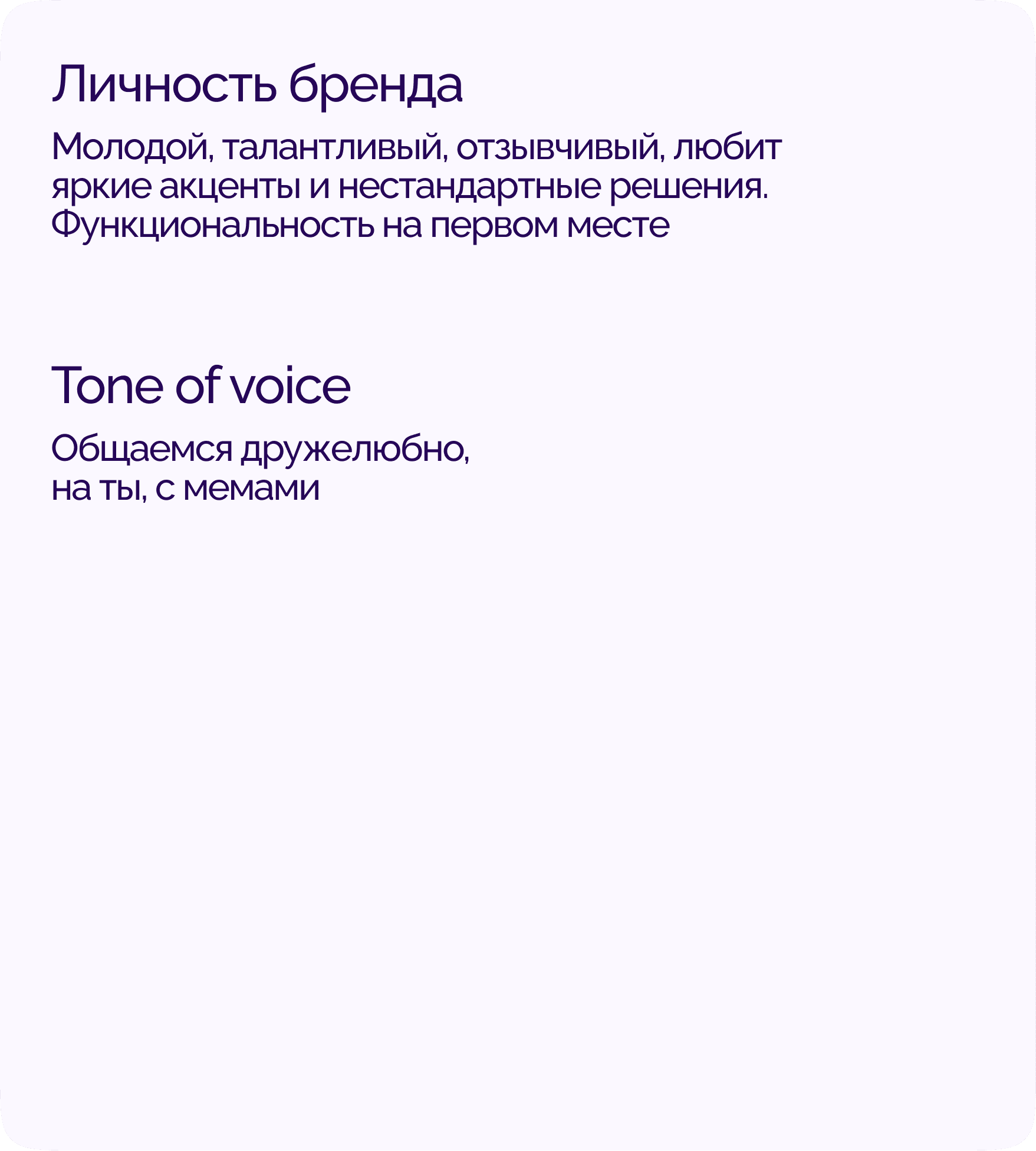 Web app | сервис для поиска работы — Изображение №9 — Интерфейсы на Dprofile