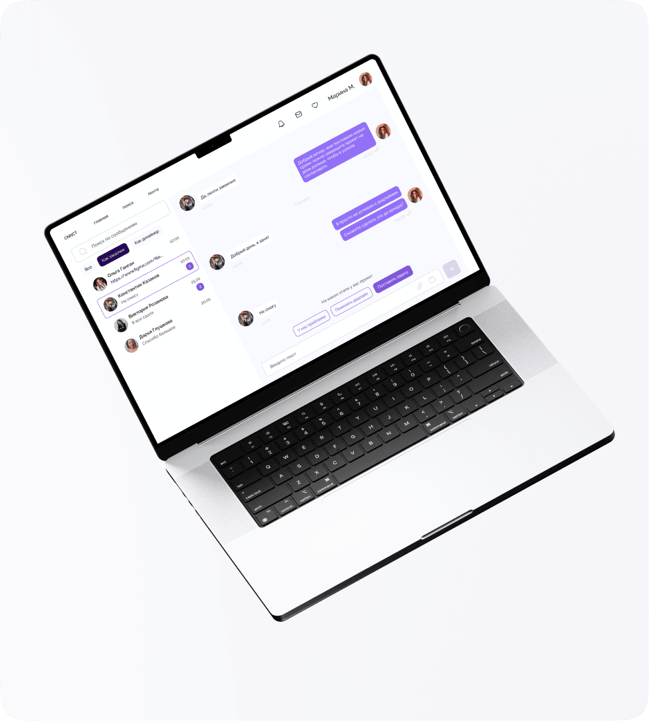 Web app | сервис для поиска работы — Изображение №23 — Интерфейсы на Dprofile