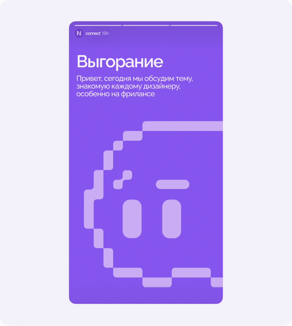 Web app | сервис для поиска работы — Изображение №10 — Интерфейсы на Dprofile