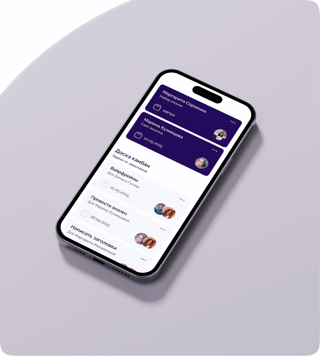 Web app | сервис для поиска работы — Изображение №27 — Интерфейсы на Dprofile