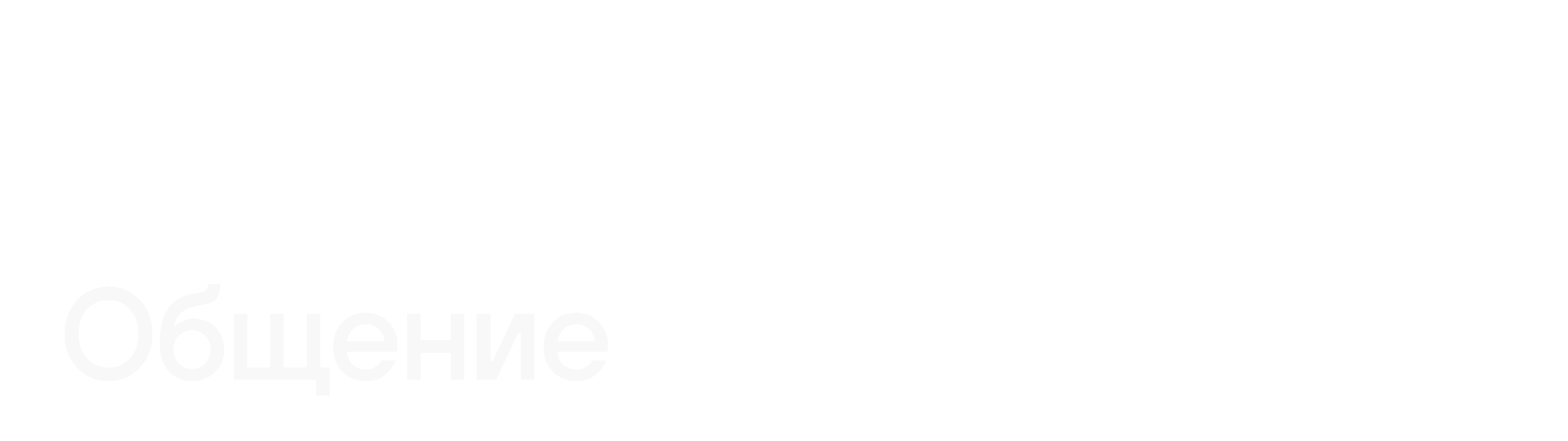 Welo | Mobile app — Изображение №23 — Интерфейсы, Анимация на Dprofile