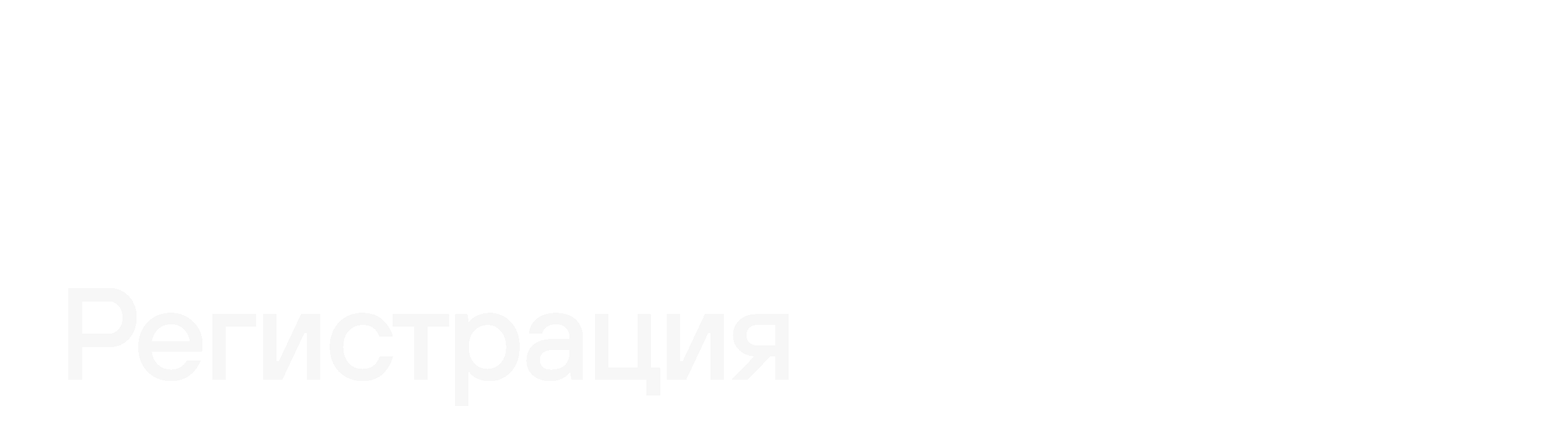 Welo | Mobile app — Изображение №5 — Интерфейсы, Анимация на Dprofile