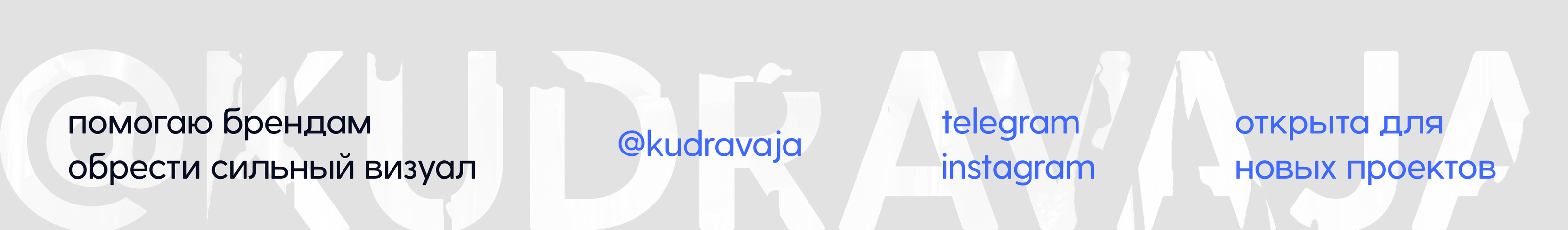 Art studio identity — Изображение №12 — Брендинг на Dprofile