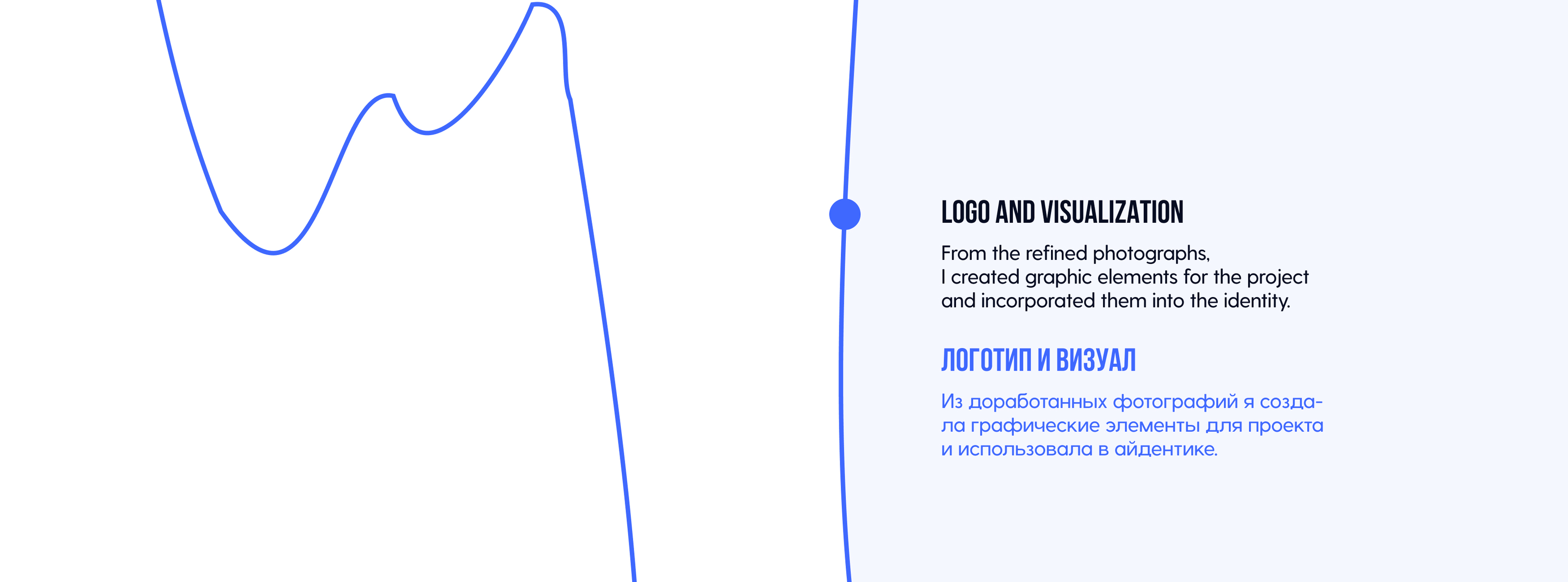 Art studio identity — Изображение №3 — Брендинг на Dprofile