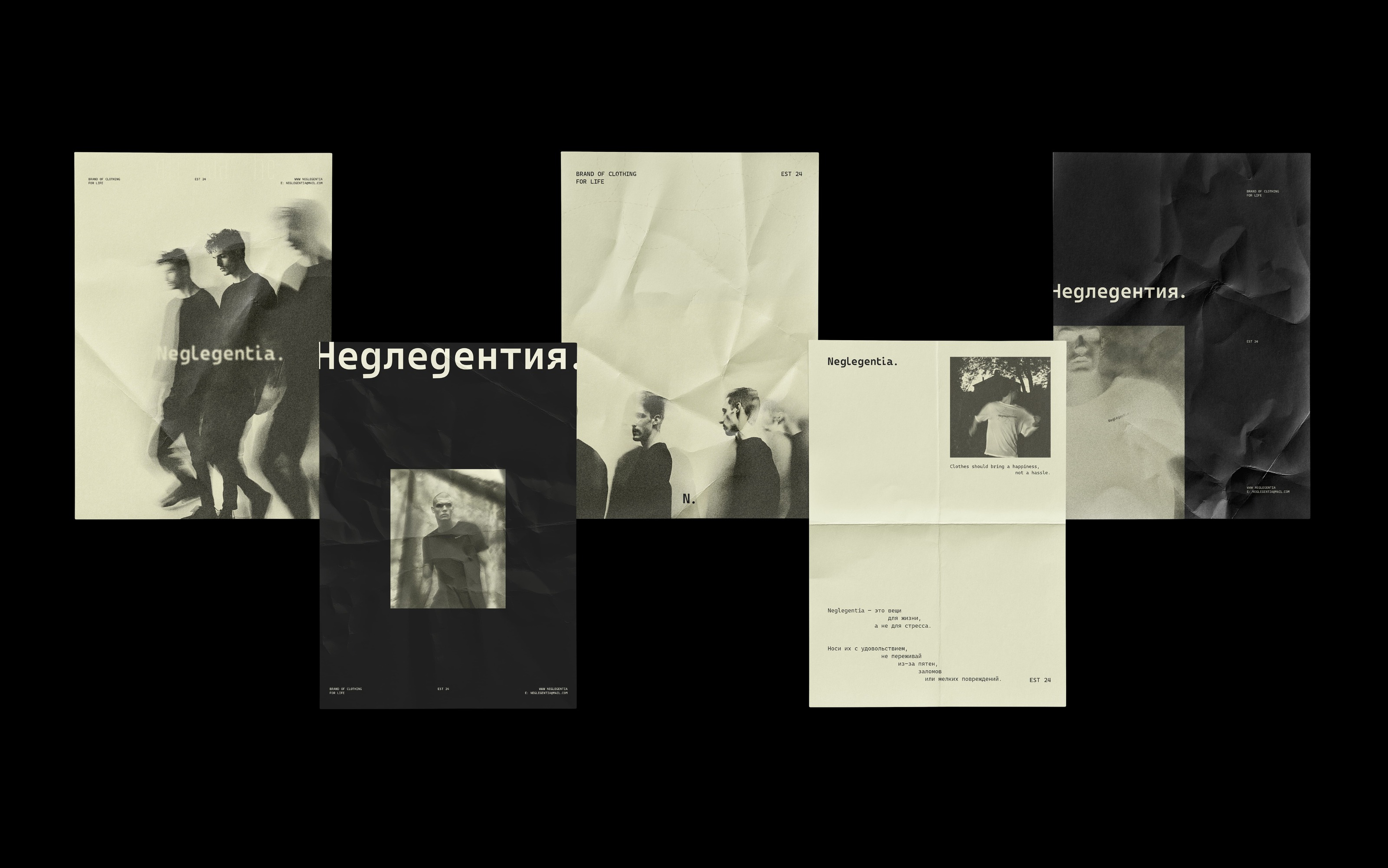 Neglegentia / бренд мужской одежды / айдентика — Изображение №10 — Брендинг на Dprofile