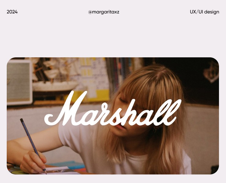 Marshall на Dprofile