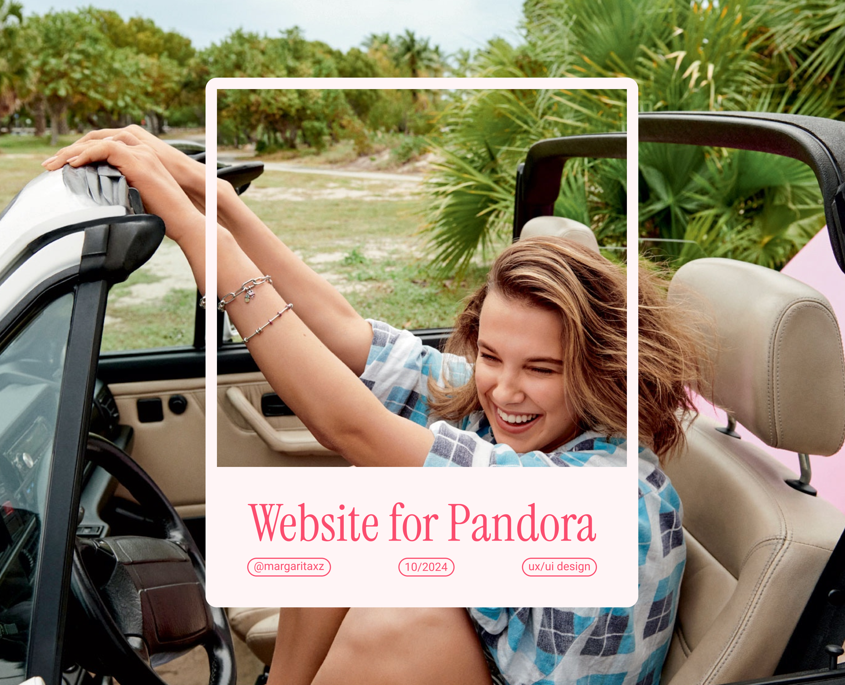 Редизайн сайта "Pandora" на Dprofile