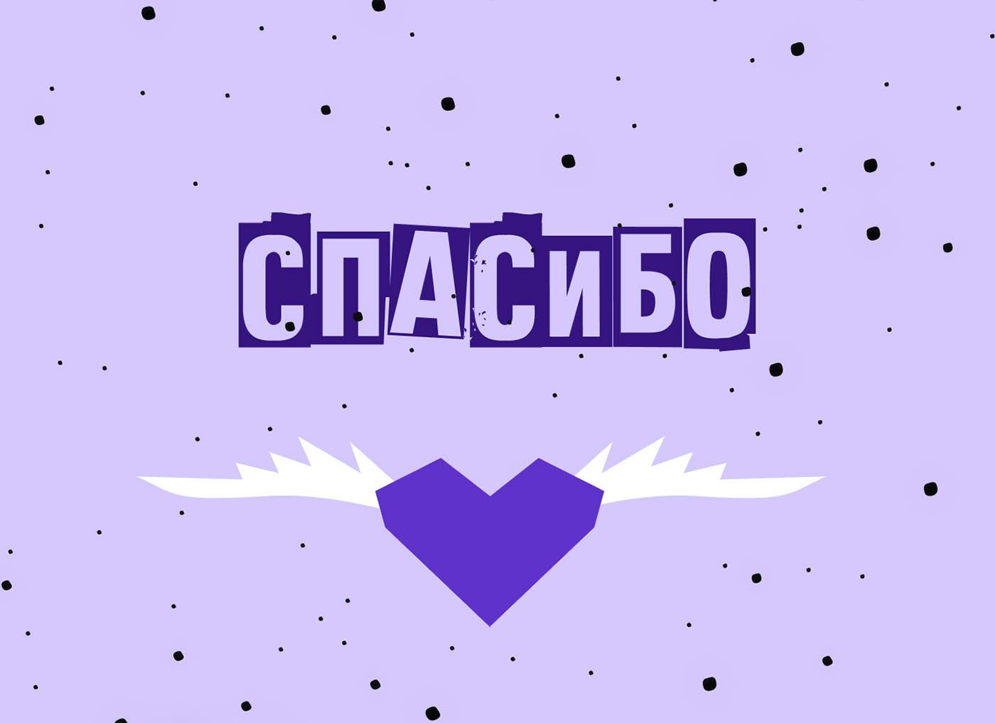 Упаковка для кроссовок | Packaging for sneakers — Изображение №7 — Иллюстрация, Графика на Dprofile